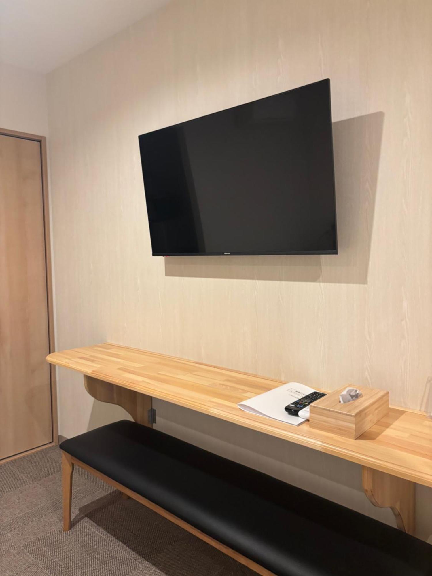 Oni Ga Shi Ma 1 Apartment