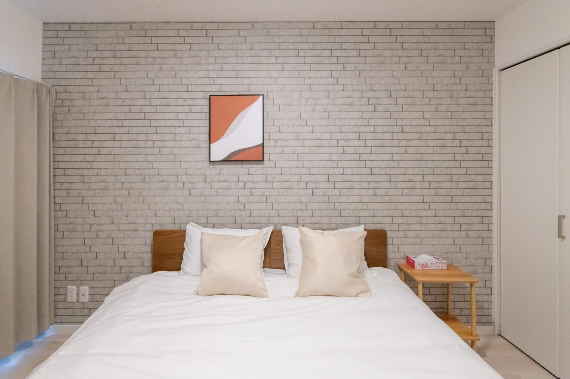 住舎桜ノ宮 Apartment Osaka