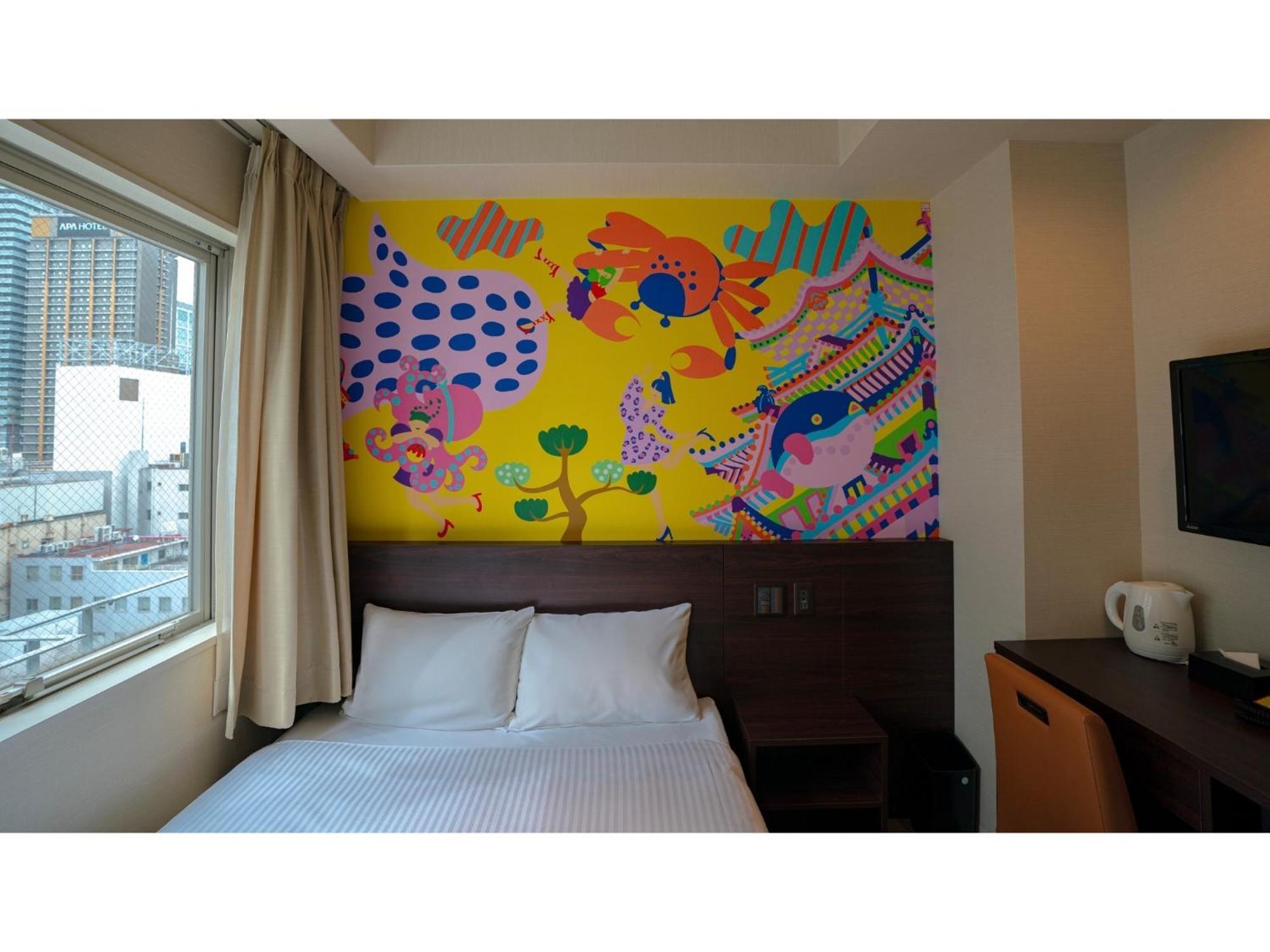 Lub D Honmachi - Vacation 69799v Hotel Osaka