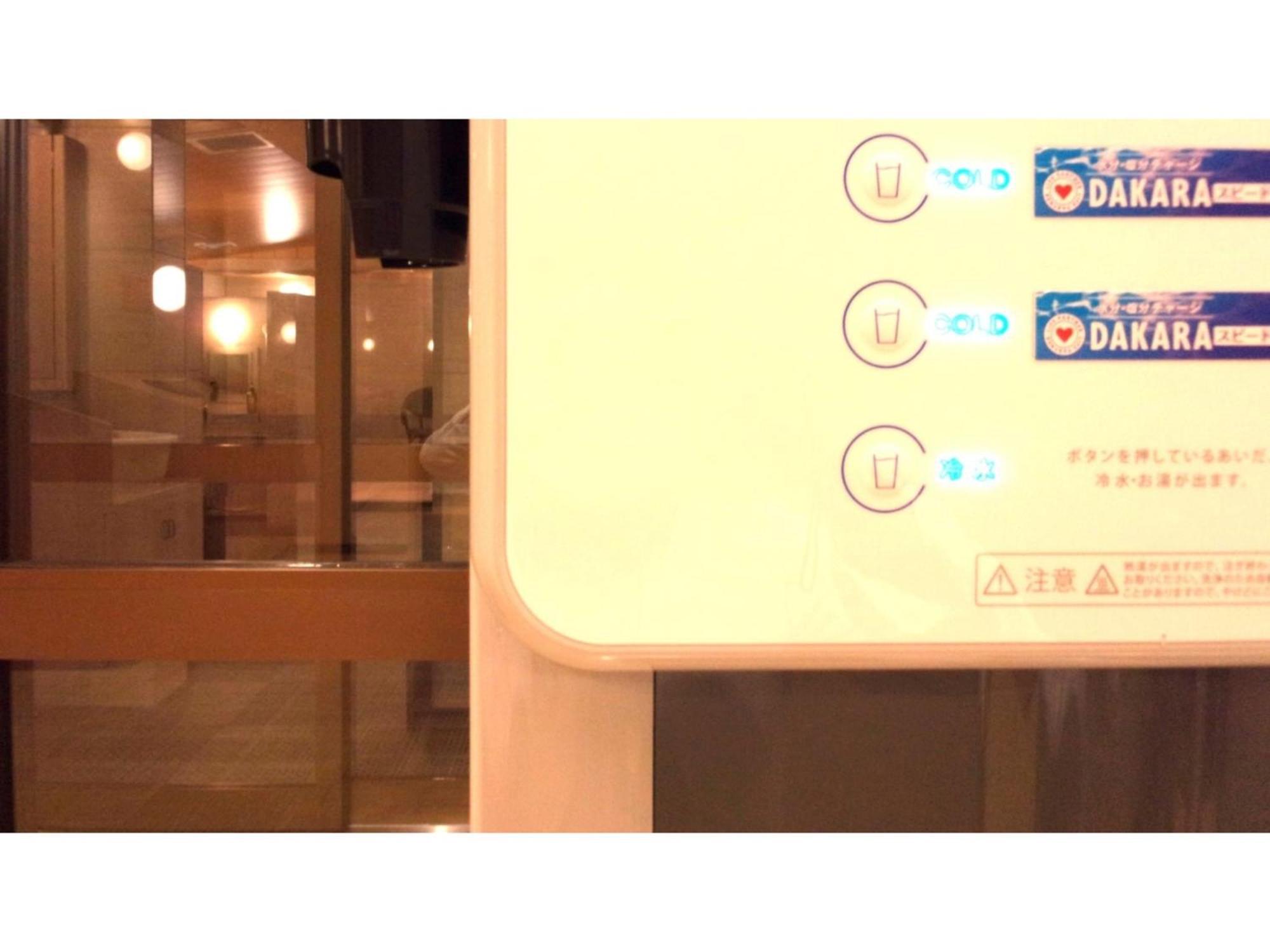 Shinsaibashi Arty - Vacation 75118v Hotel