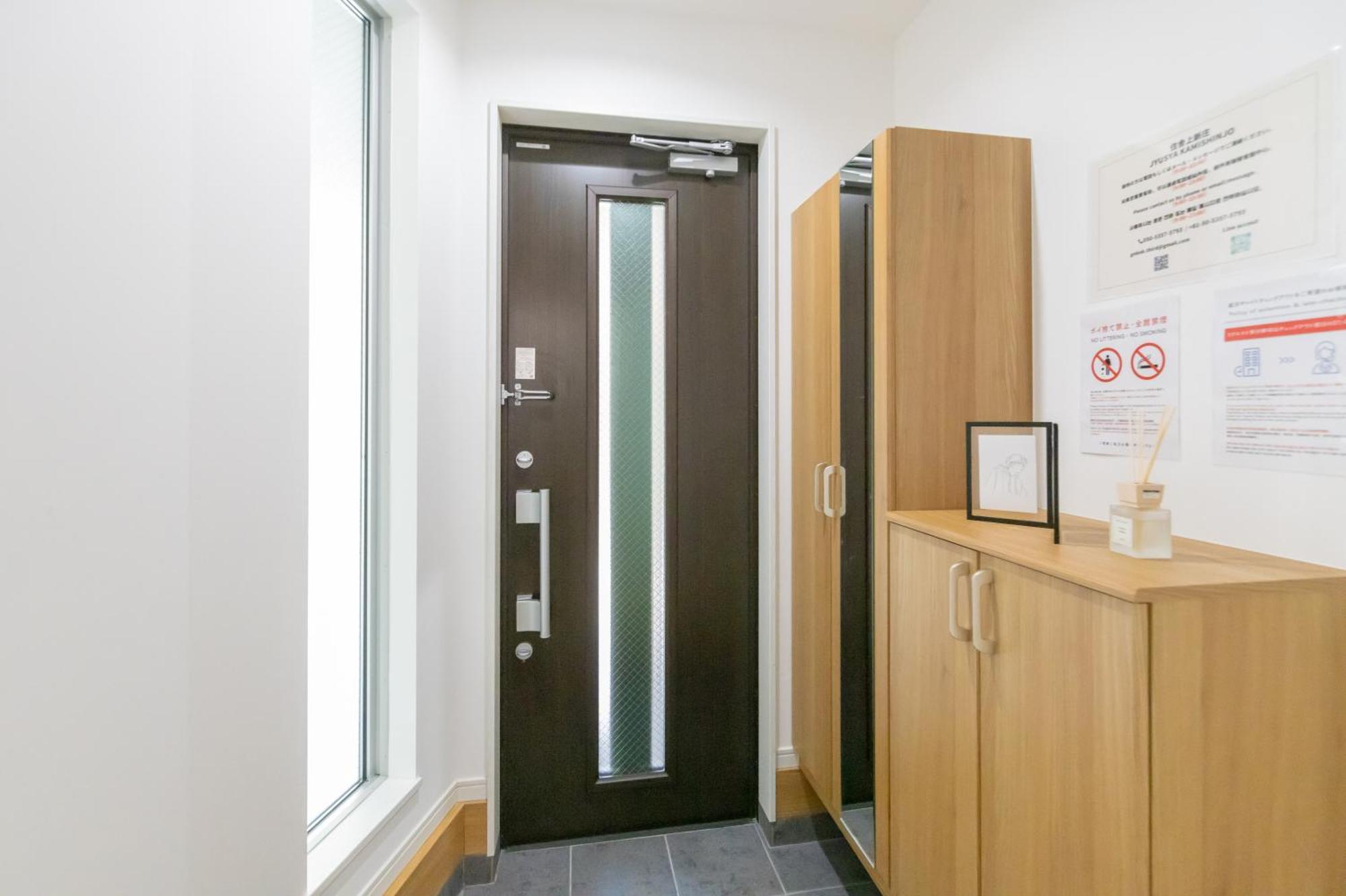 Apartment 住舎上新庄 *