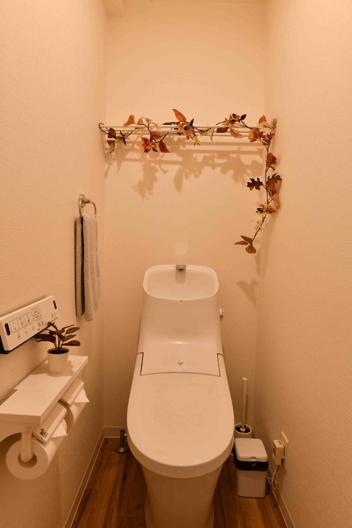 Fl Nipponbashi Hakuno Apartamento