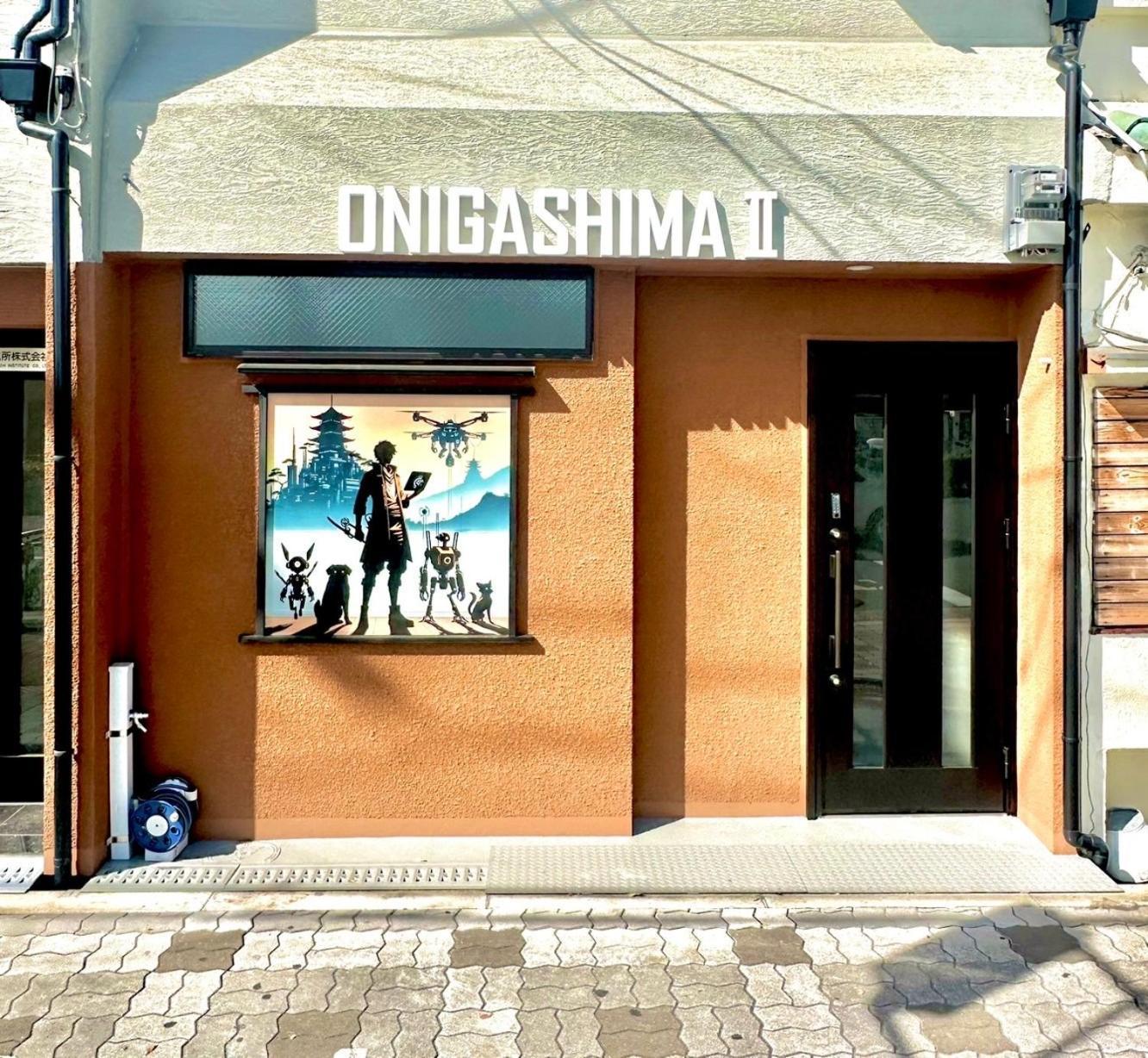 Oni Ga Shi Ma 1 Osaka