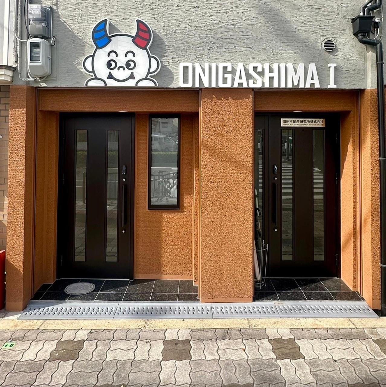 Apartment Oni Ga Shi Ma 1