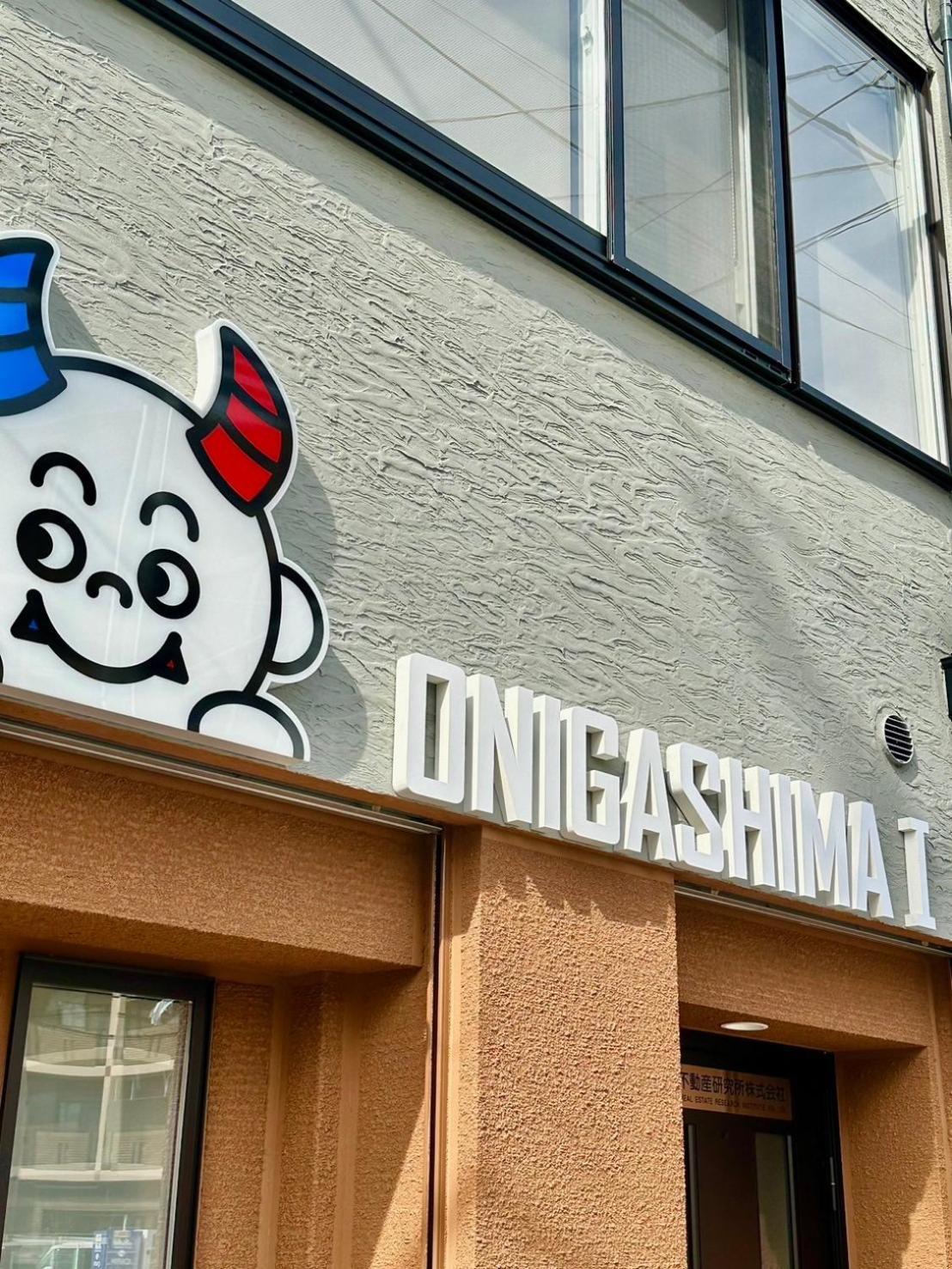 Oni Ga Shi Ma 1 Apartment Osaka