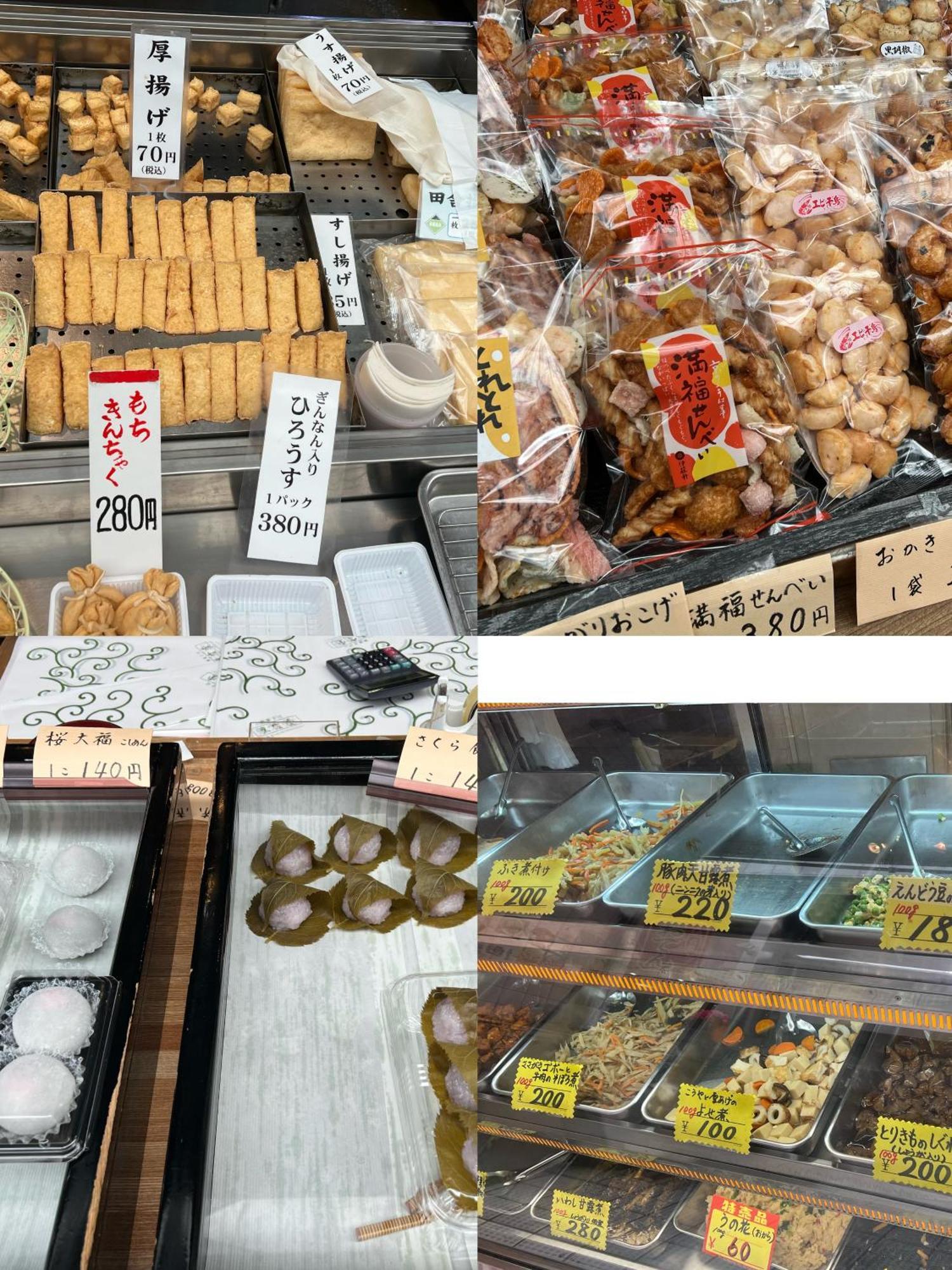 Apartment 二室一厅-大阪中心-心斋桥-难波-梅田-usj-日本桥-大阪城公园-京都神户奈良-地铁站200m *
