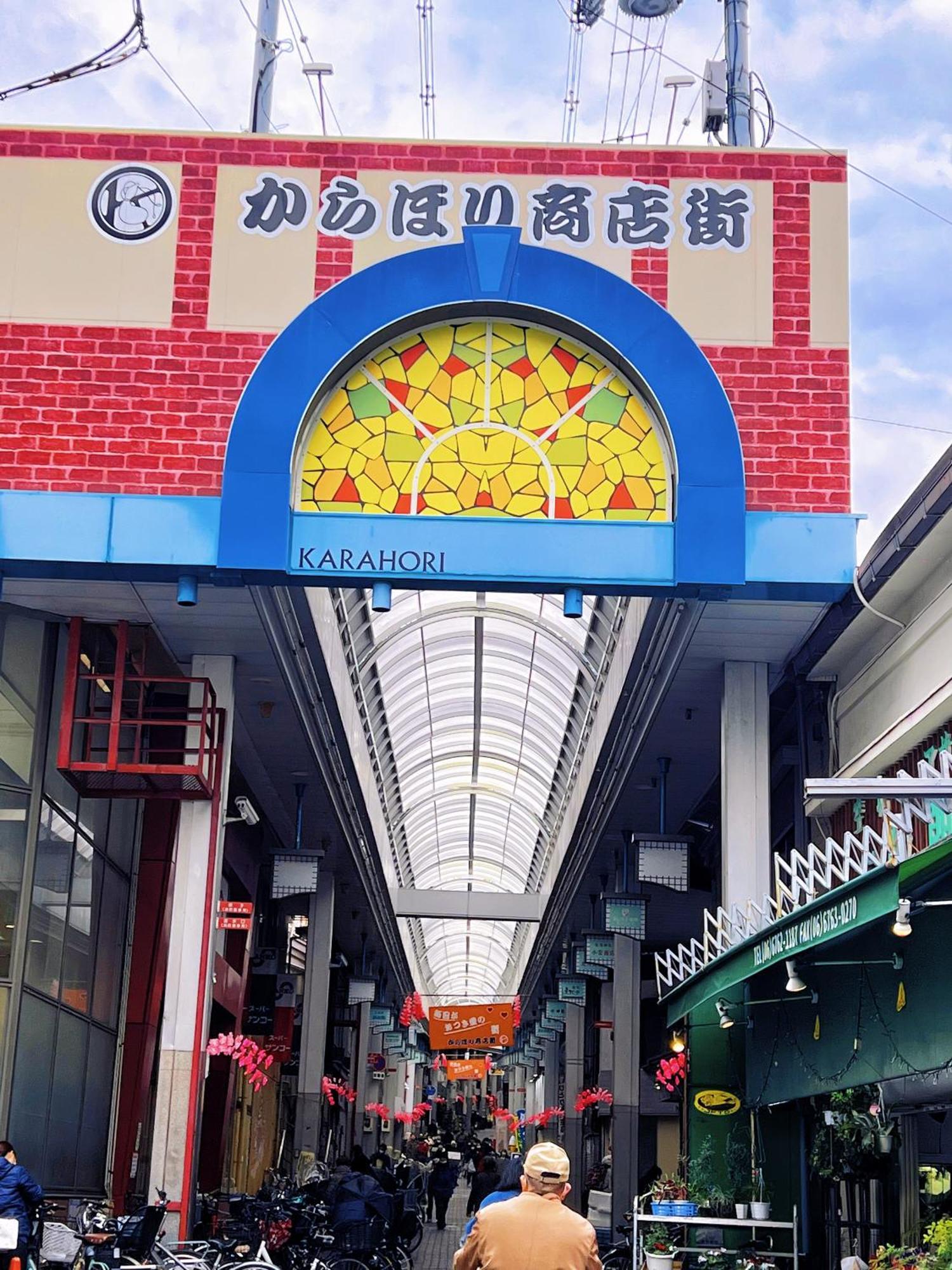 二室一厅-大阪中心-心斋桥-难波-梅田-usj-日本桥-大阪城公园-京都神户奈良-地铁站200m Osaka