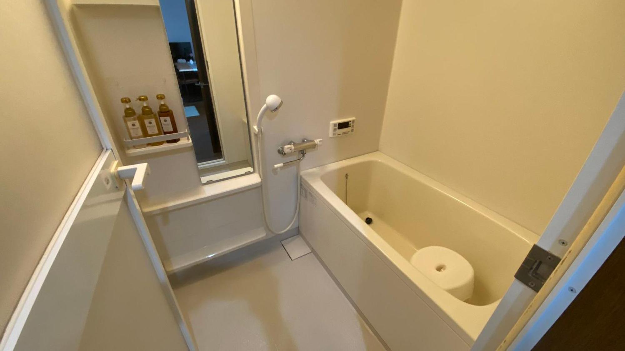 Holiday home 椿-大阪 *