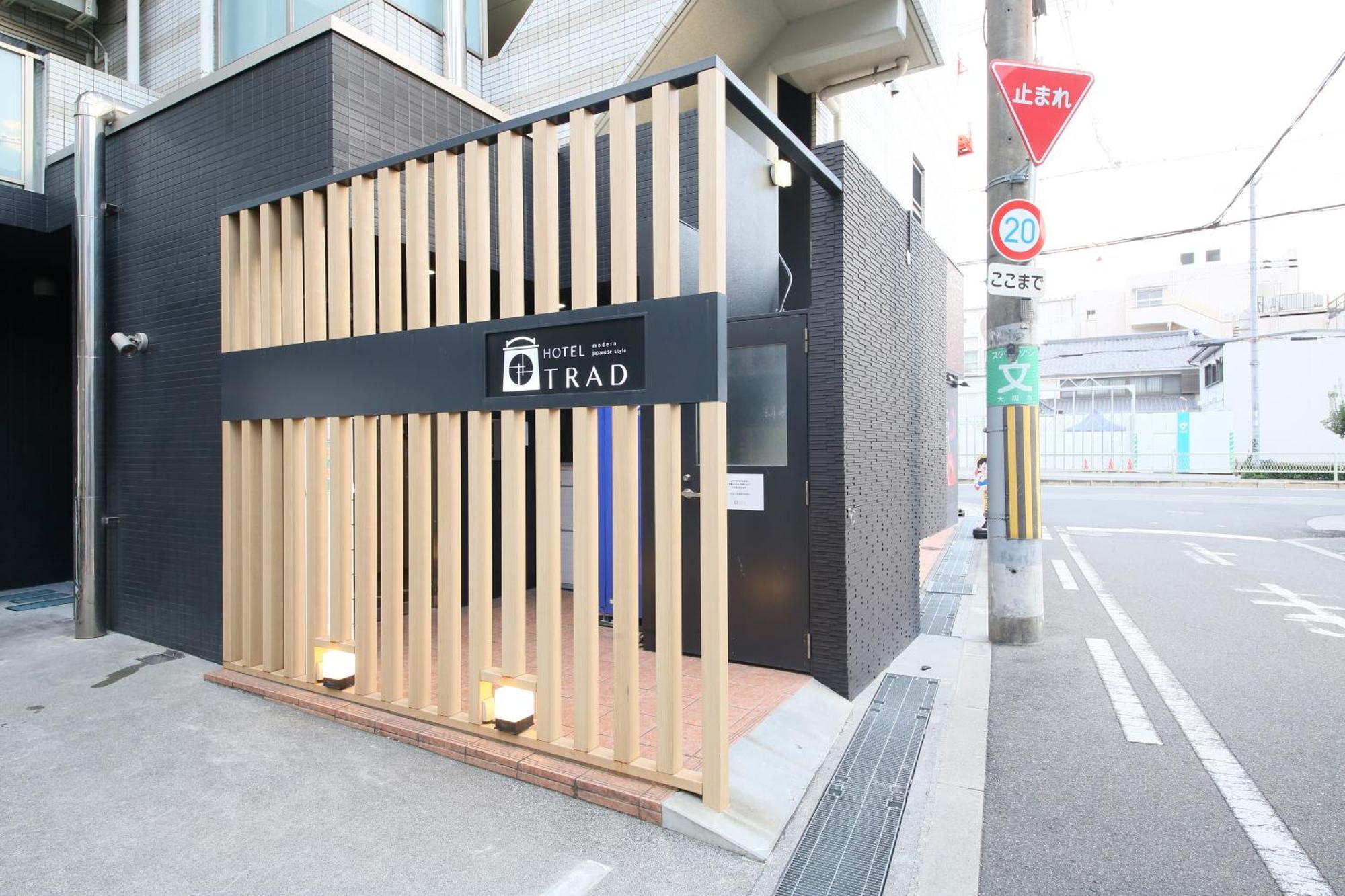 Hotel Trad Tsuruhashi 3*