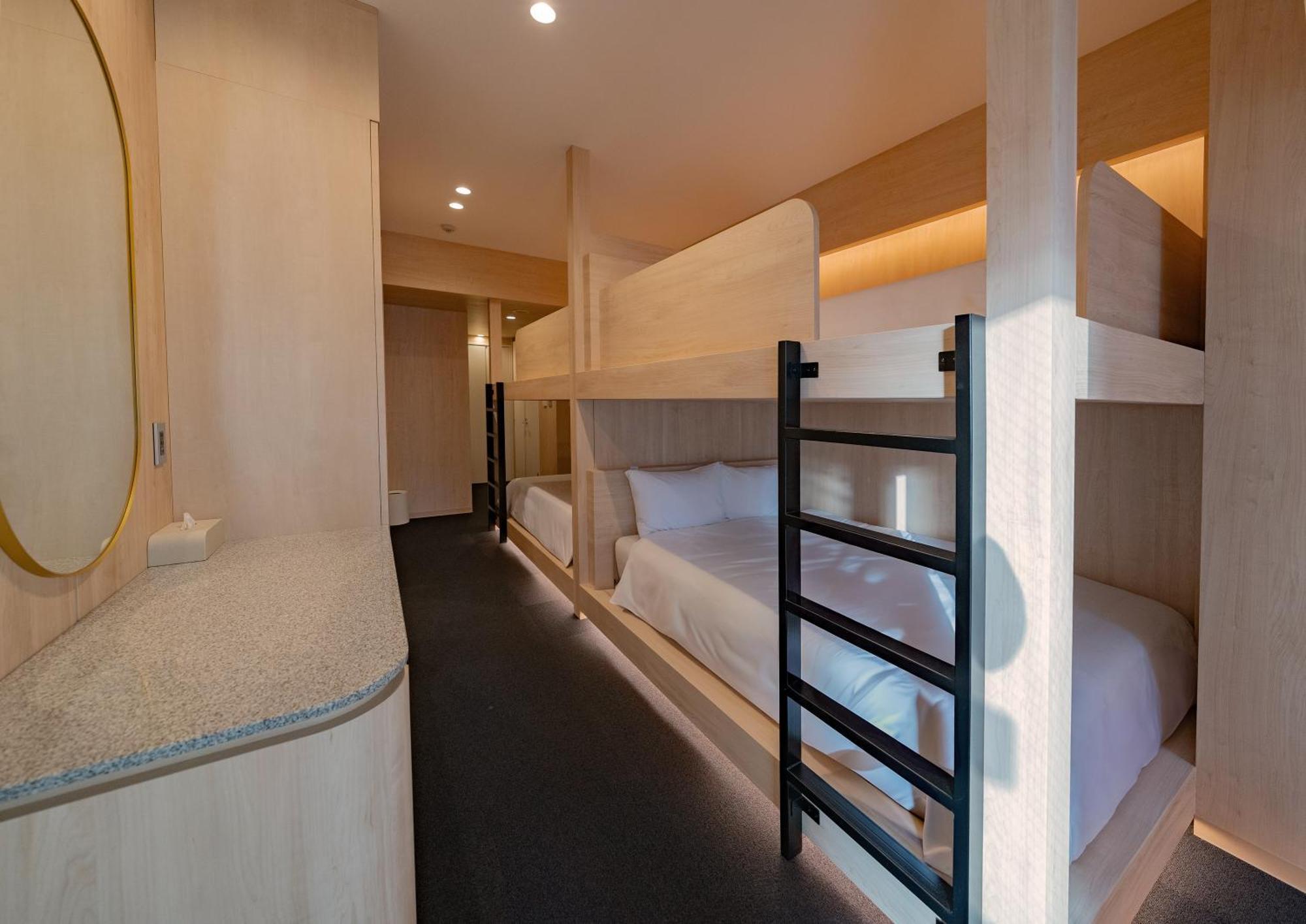 Uh Namba Station Hotel 4*