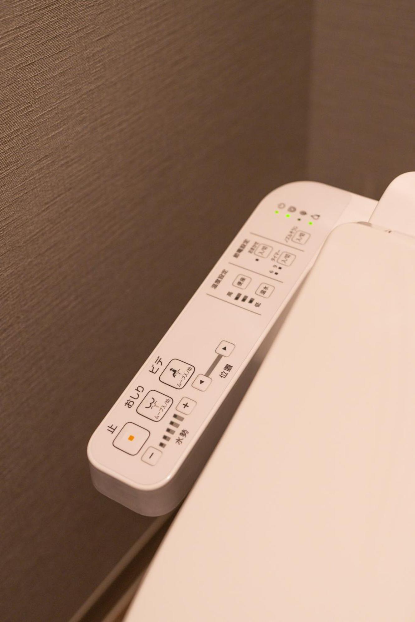 Apartment 11 Namba Minami 4