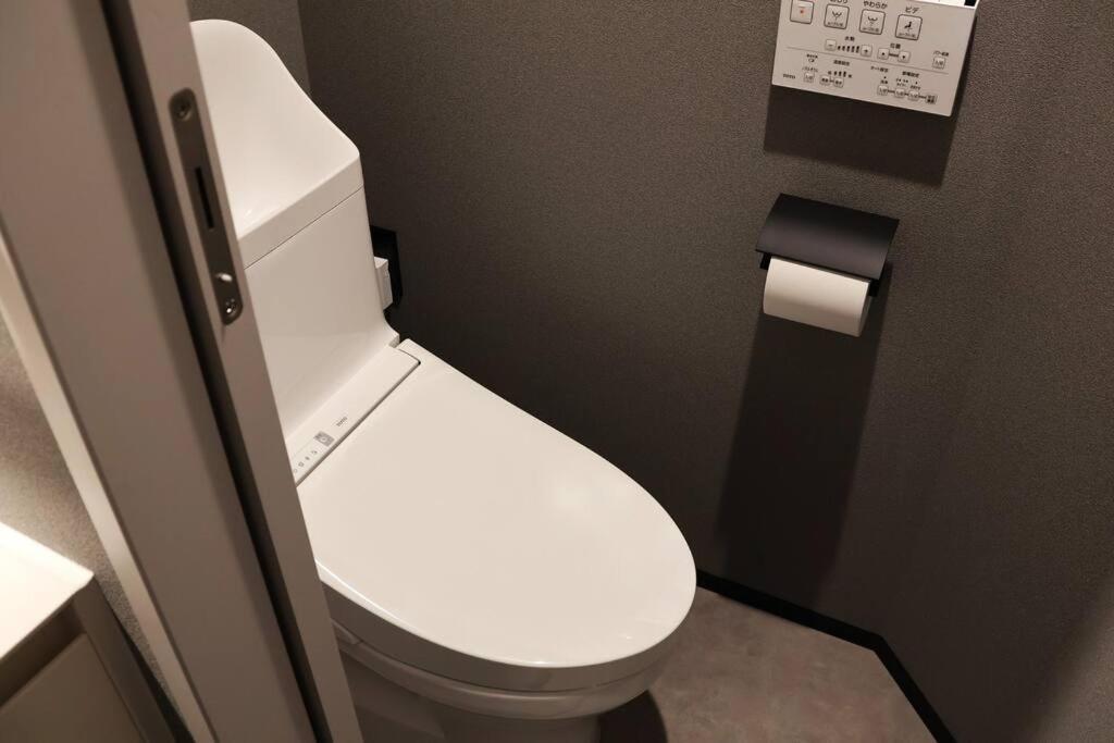 Vievle Namba South Aparthotel Osaka