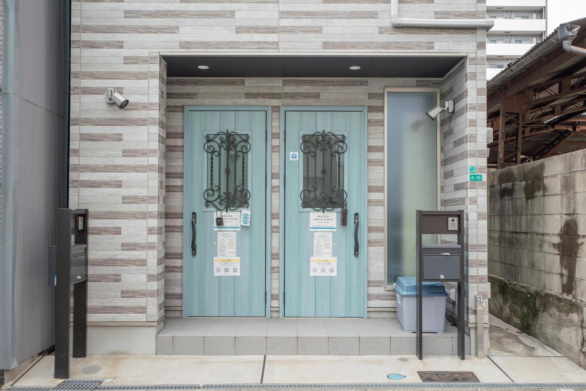 Apartamento 中道ikanikan　roomb *