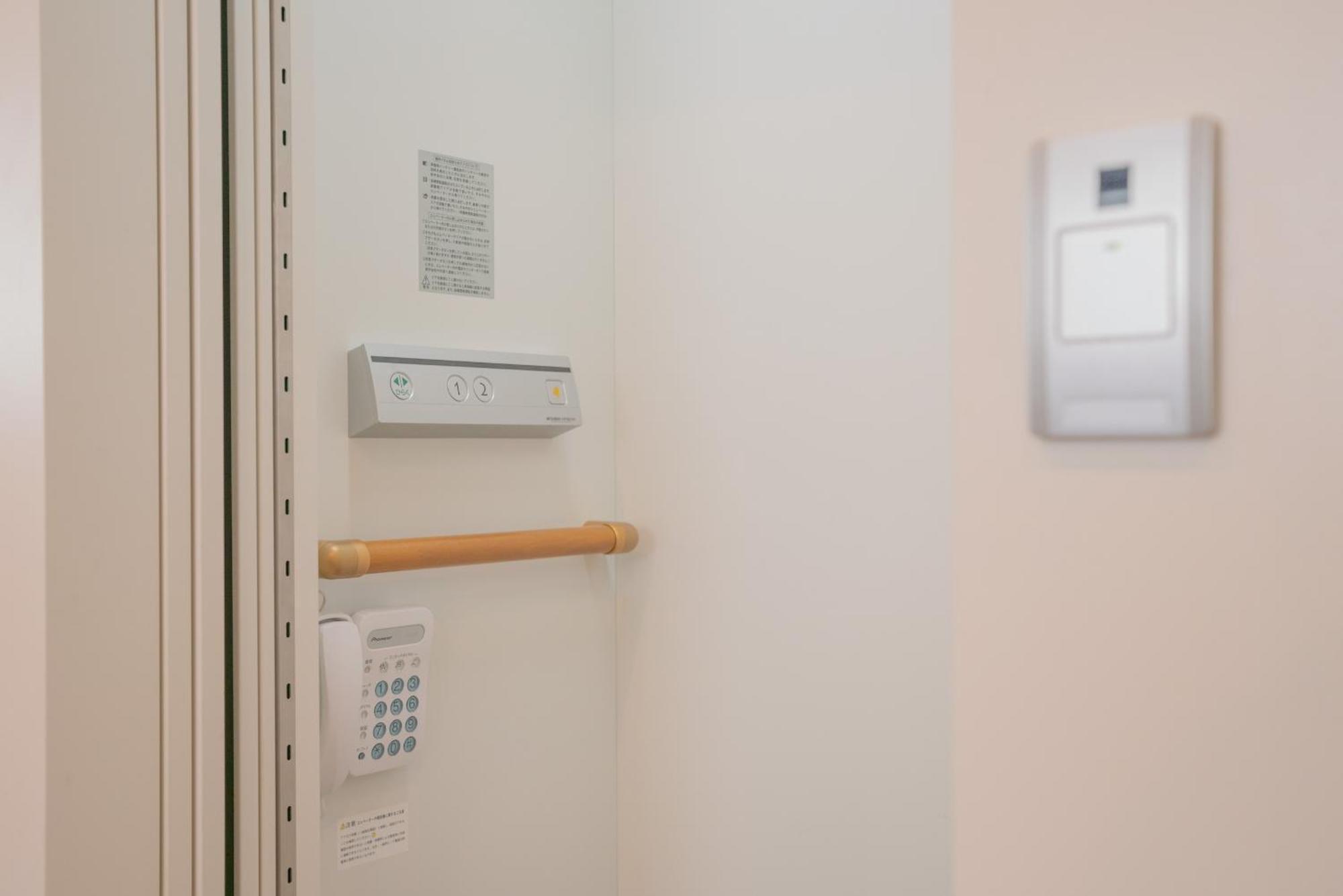 中道ikanikan　roomb Apartamento Osaka
