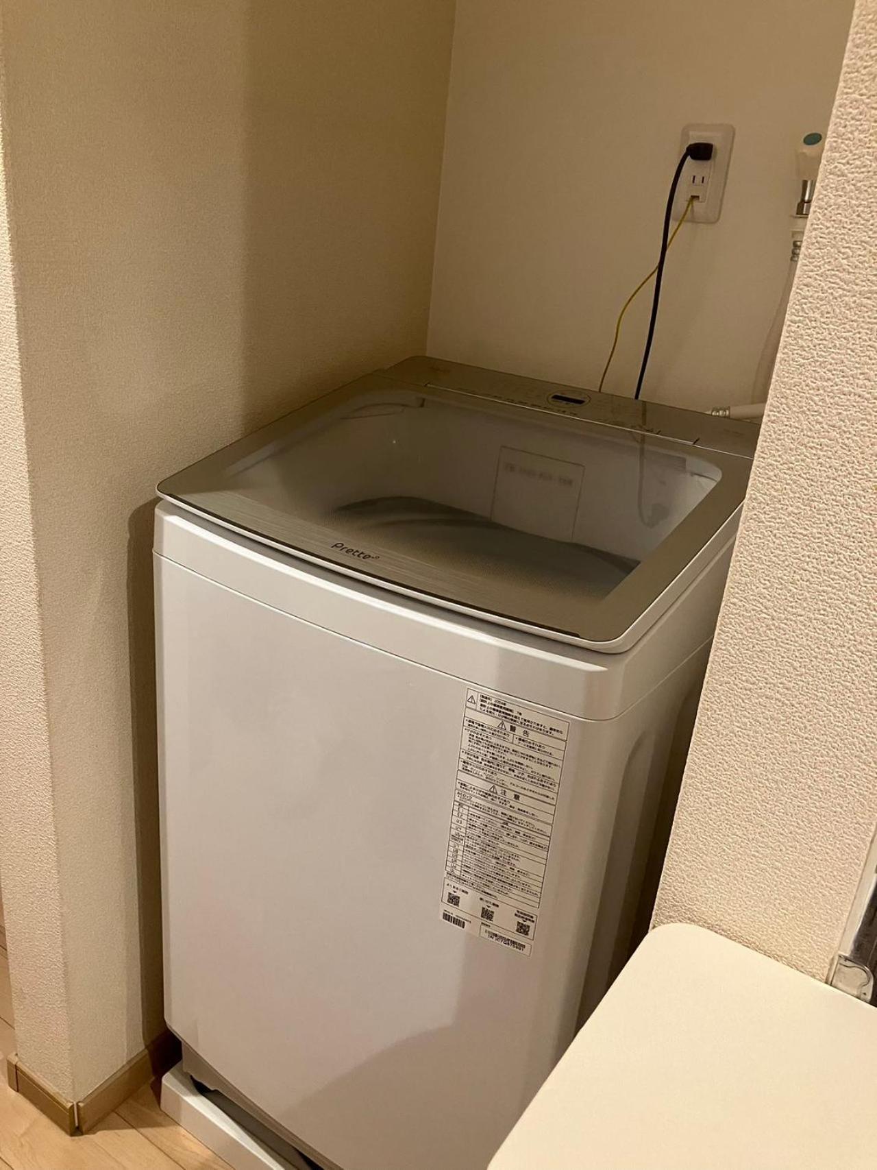 Usj 大阪西九条あり宿 最大20人 Nishikujo Ariyado Max 20ppl Villa *