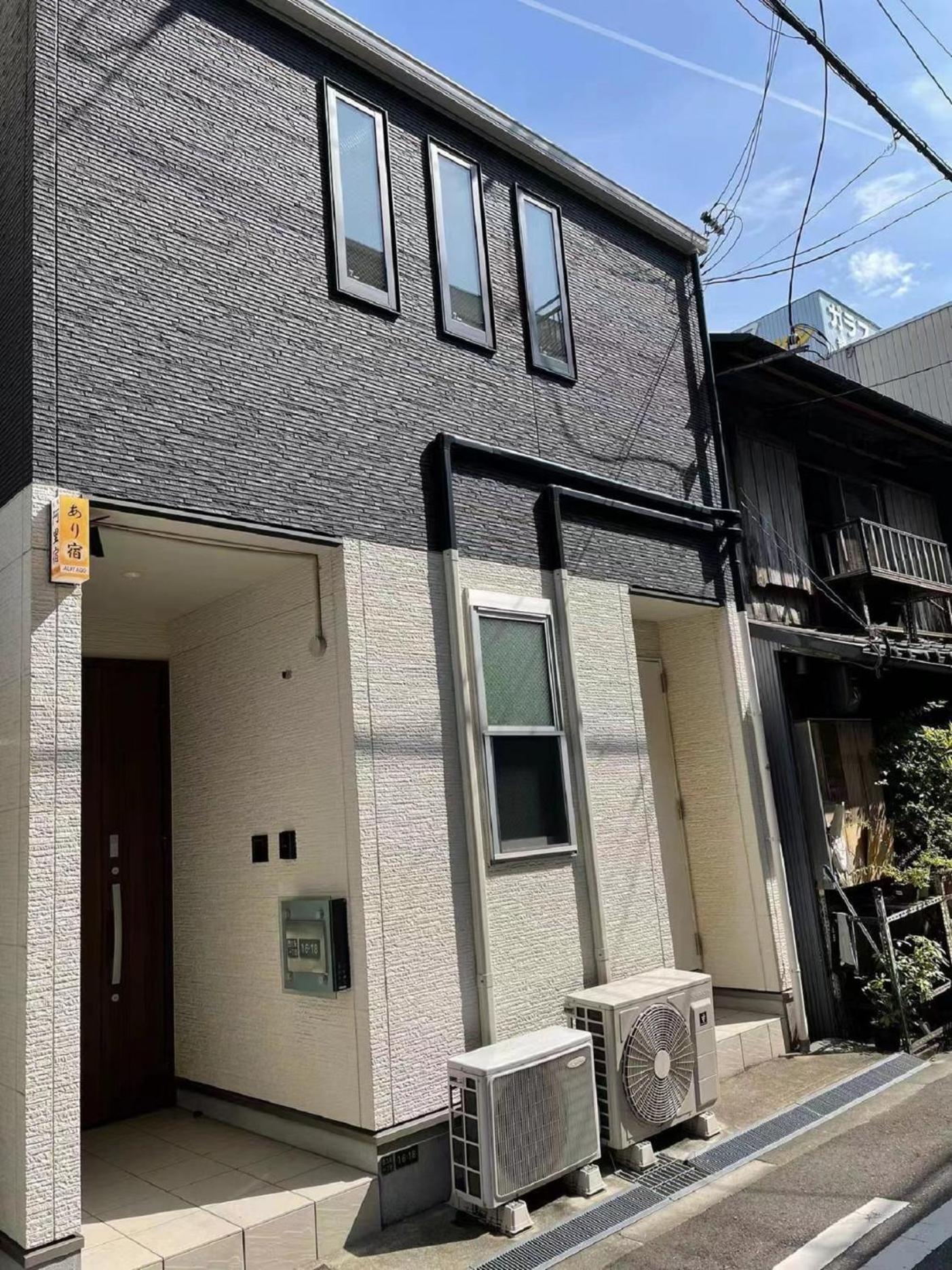 Usj 大阪西九条あり宿 最大20人 Nishikujo Ariyado Max 20ppl * Osaka