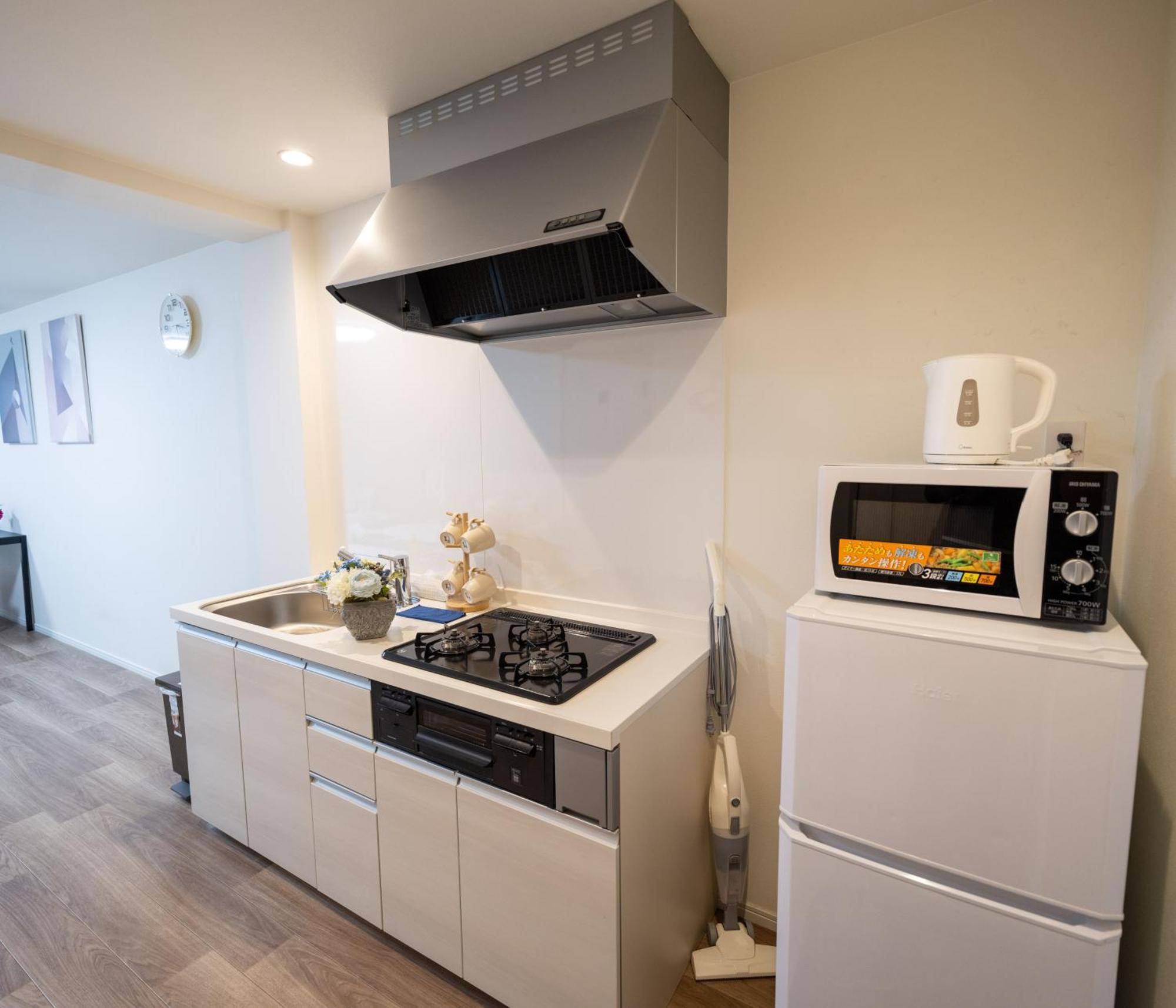 Oasis Naniwa Apartamento