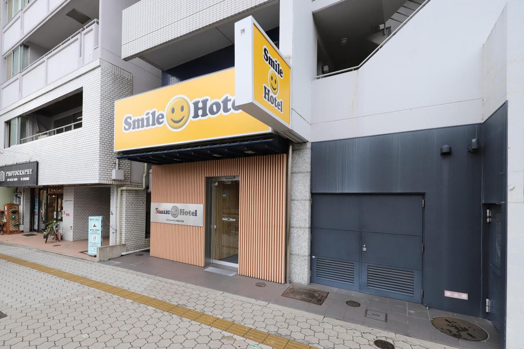 Hotel Smile Tennoji 3*