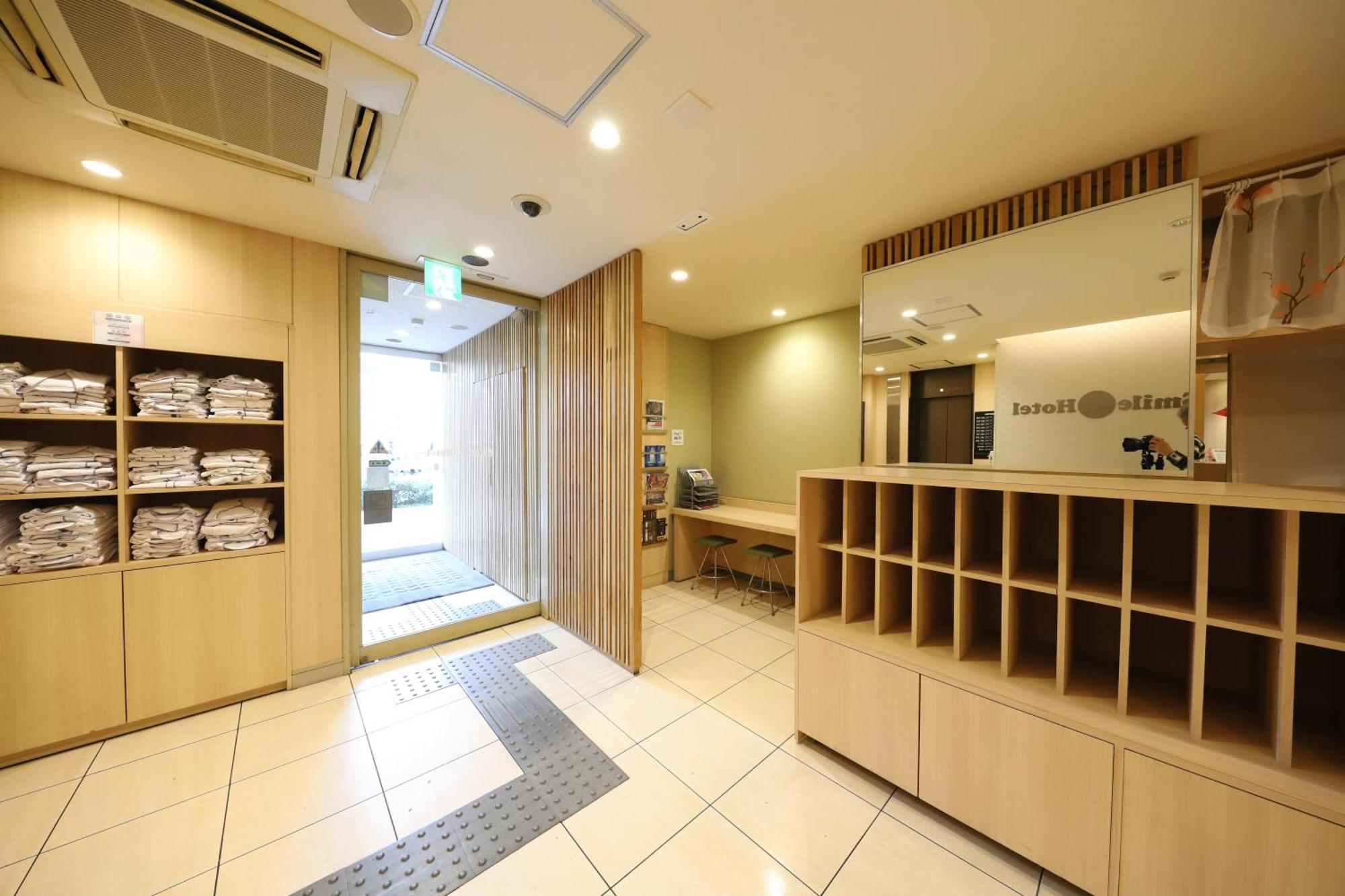 Smile Tennoji Hotel
