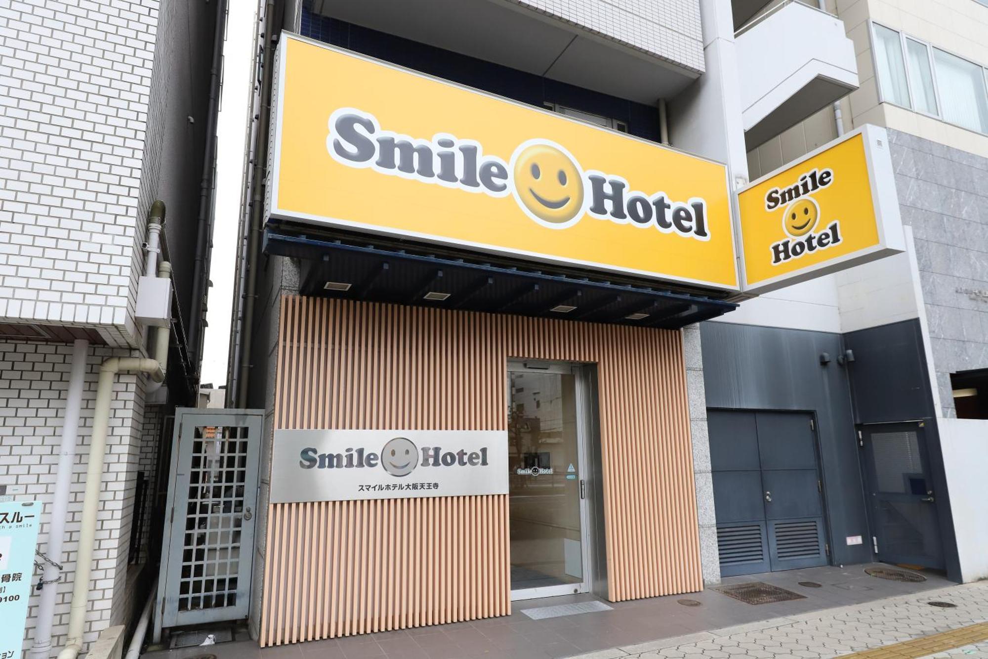 Smile Tennoji Hotel 3*