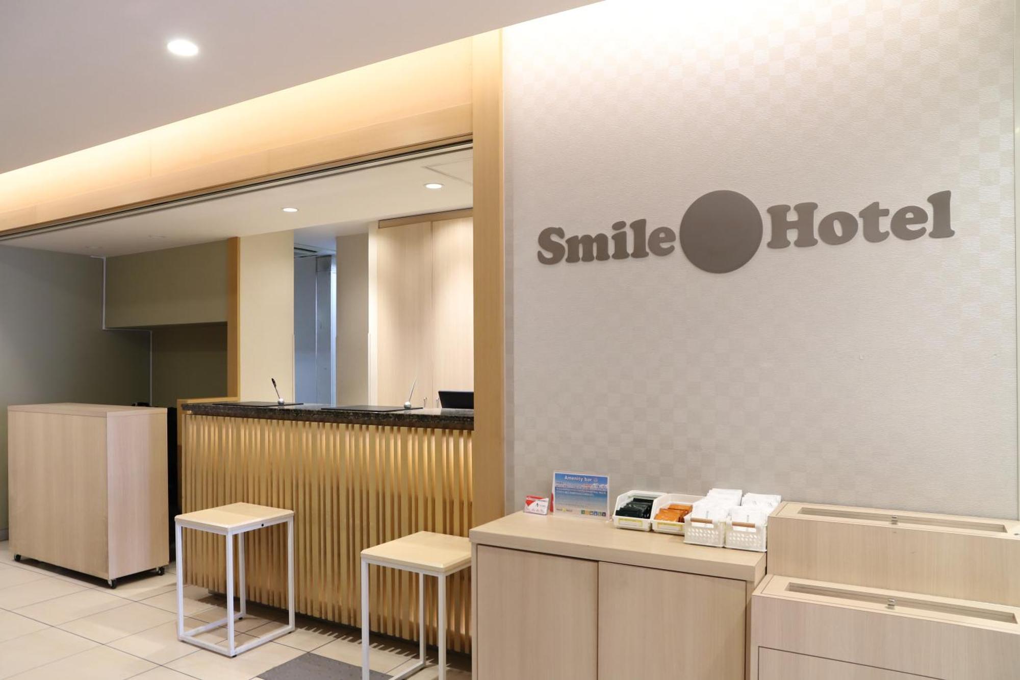 Hotel Smile Tennoji 3*