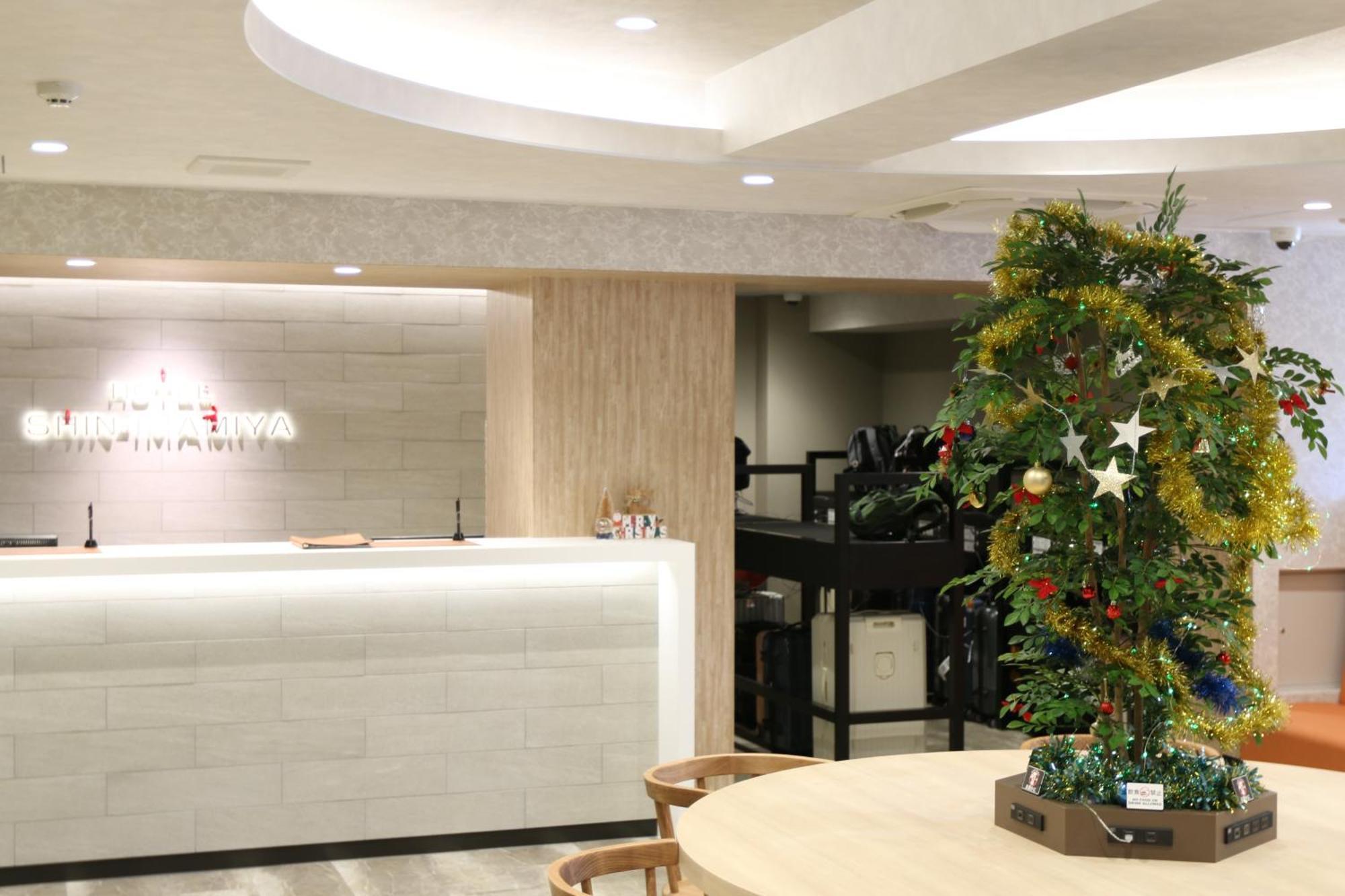 Shin-imamiya Hostel *
