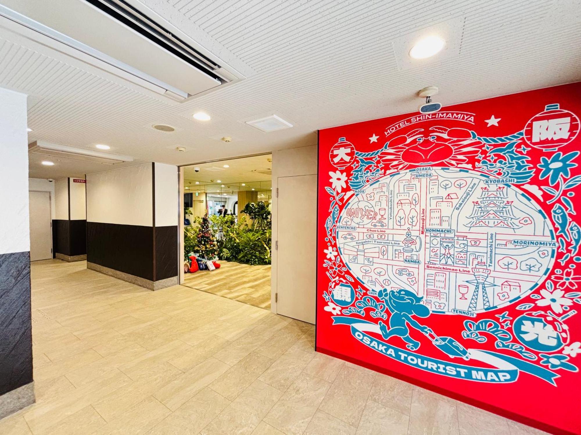 Hostel Shin-imamiya Osaka