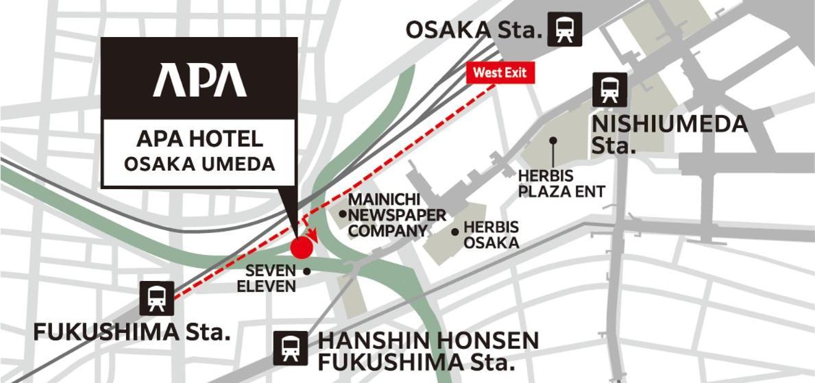 Apa Umeda