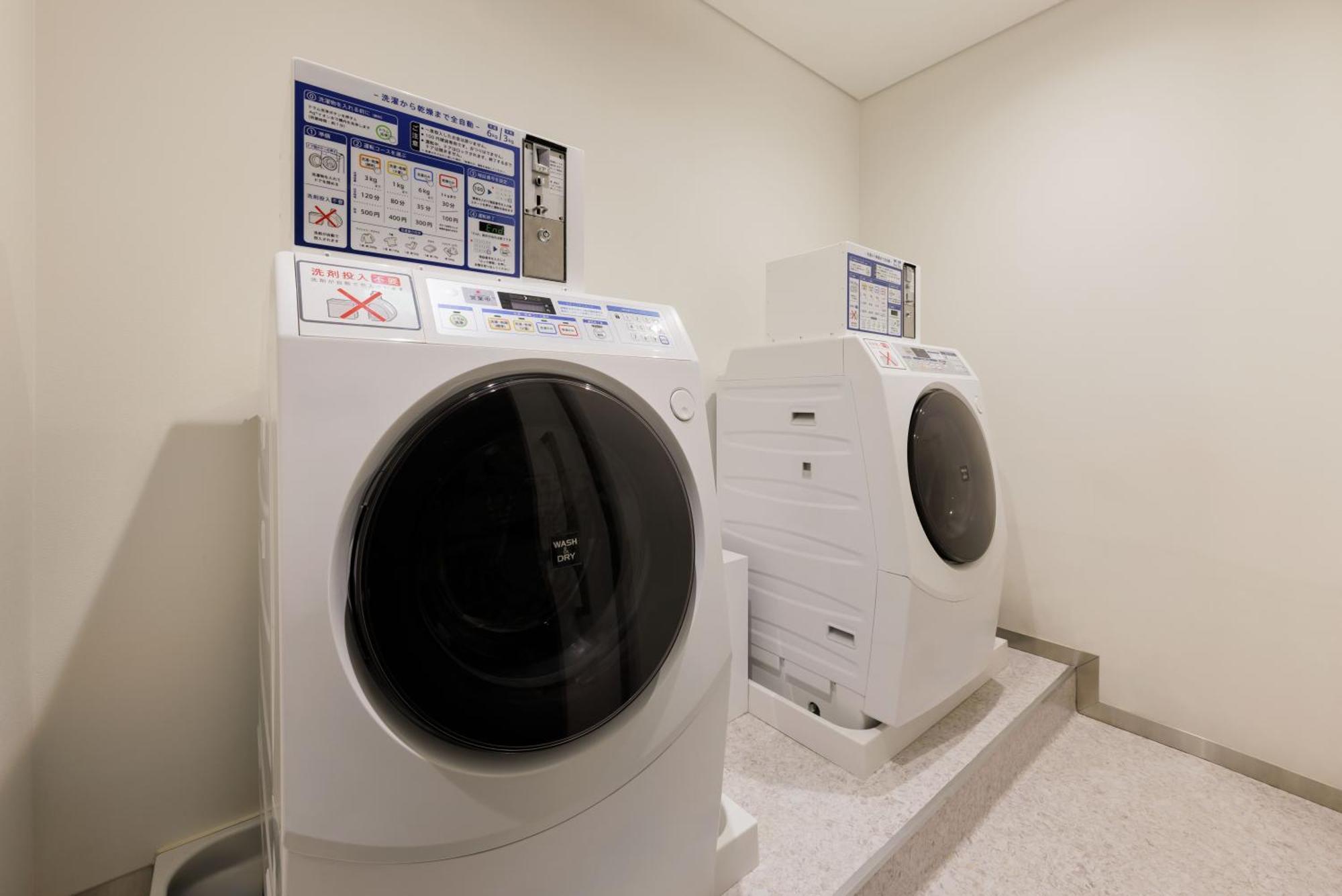 Four Points Flex By Sheraton Honmachi