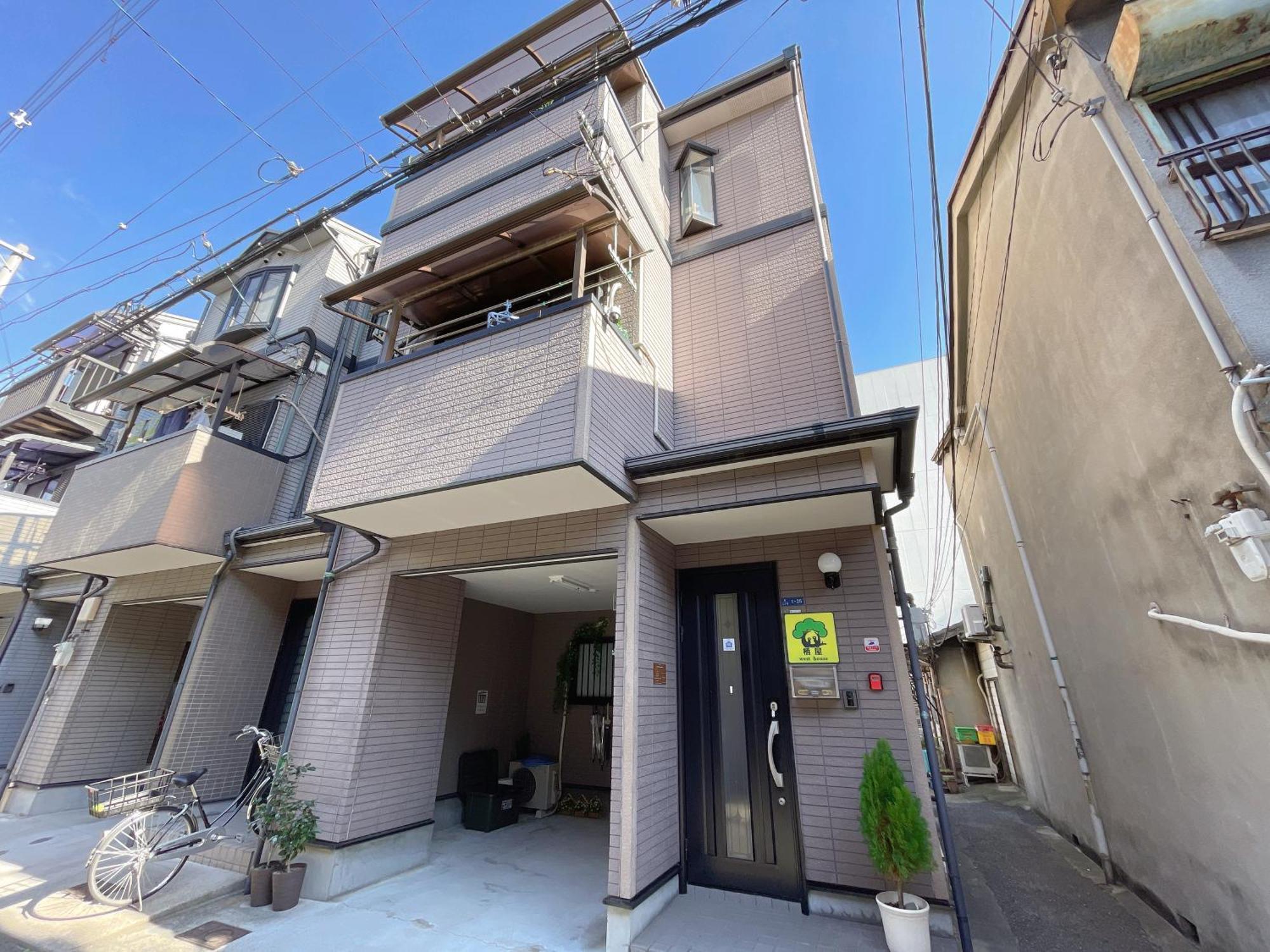 Villa Westhouse B 花园町店 Osaka
