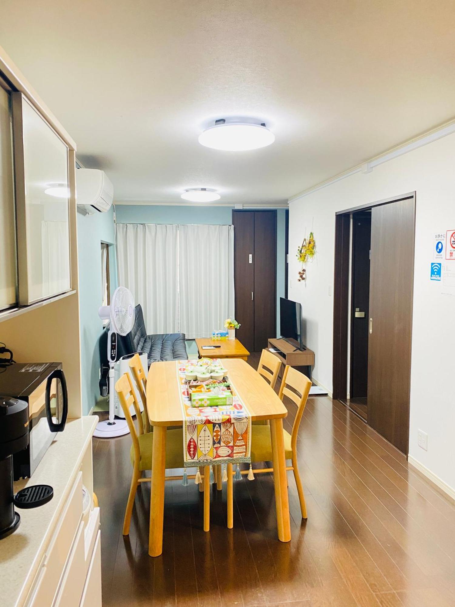 大阪民宿梅田淀川花a套 Apartment Osaka