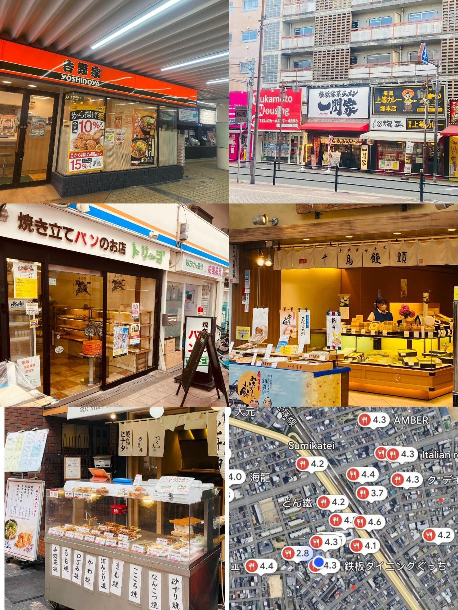 大阪民宿梅田淀川花b套 * Osaka