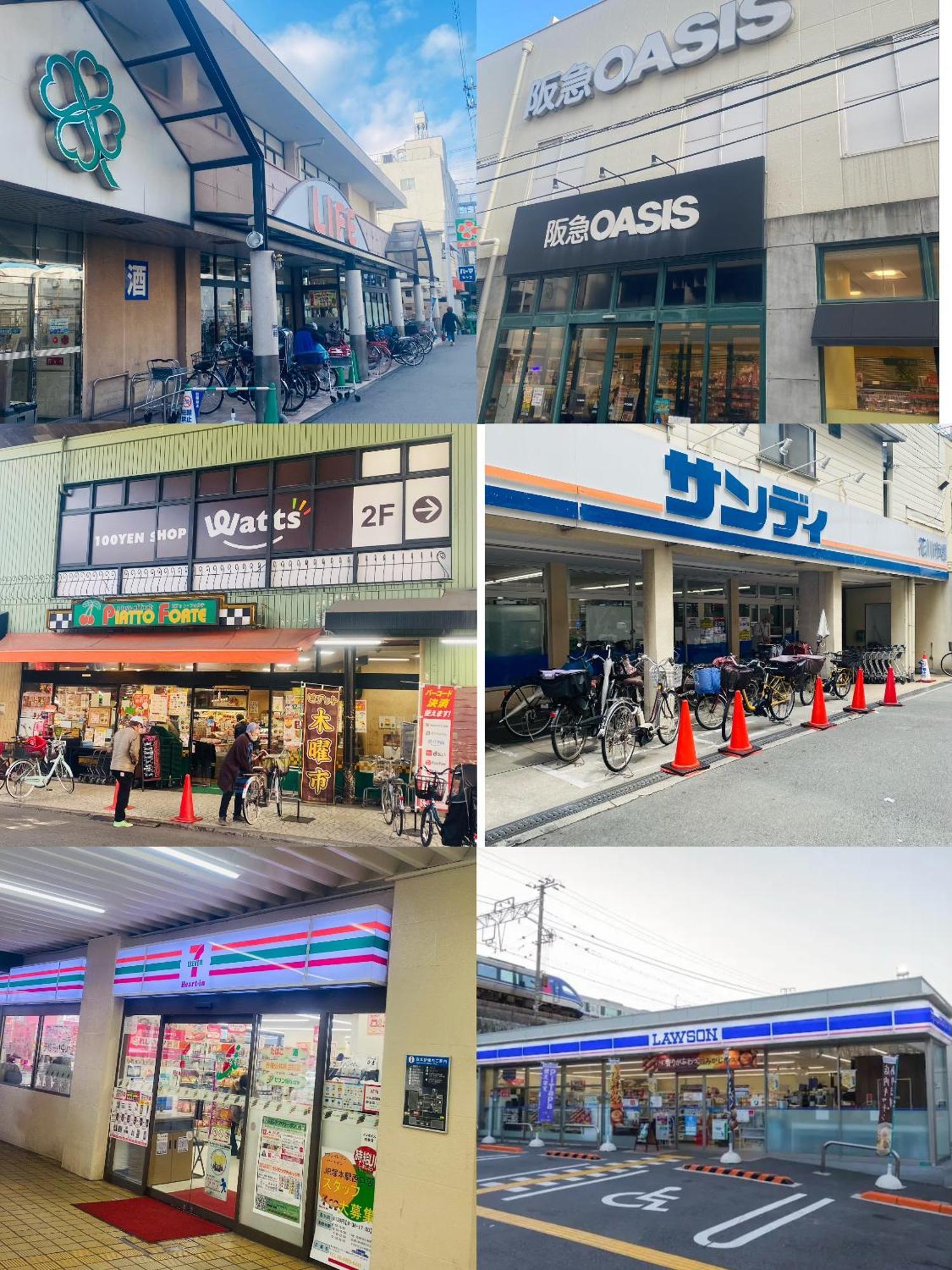 大阪民宿梅田淀川花b套 Apartment