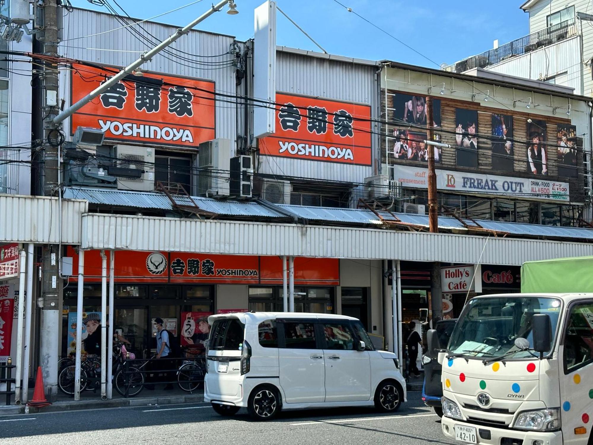 Guest house Tamatsukan 玉津館, Namba 6 Mins, Nihonbashi 4 Mins ,nara 30 Mins, Kansai Airport 關西空港 57 Mins, Walk Jr Tsuruhashi 7 Mins, Universal 37 分, Early Check In *