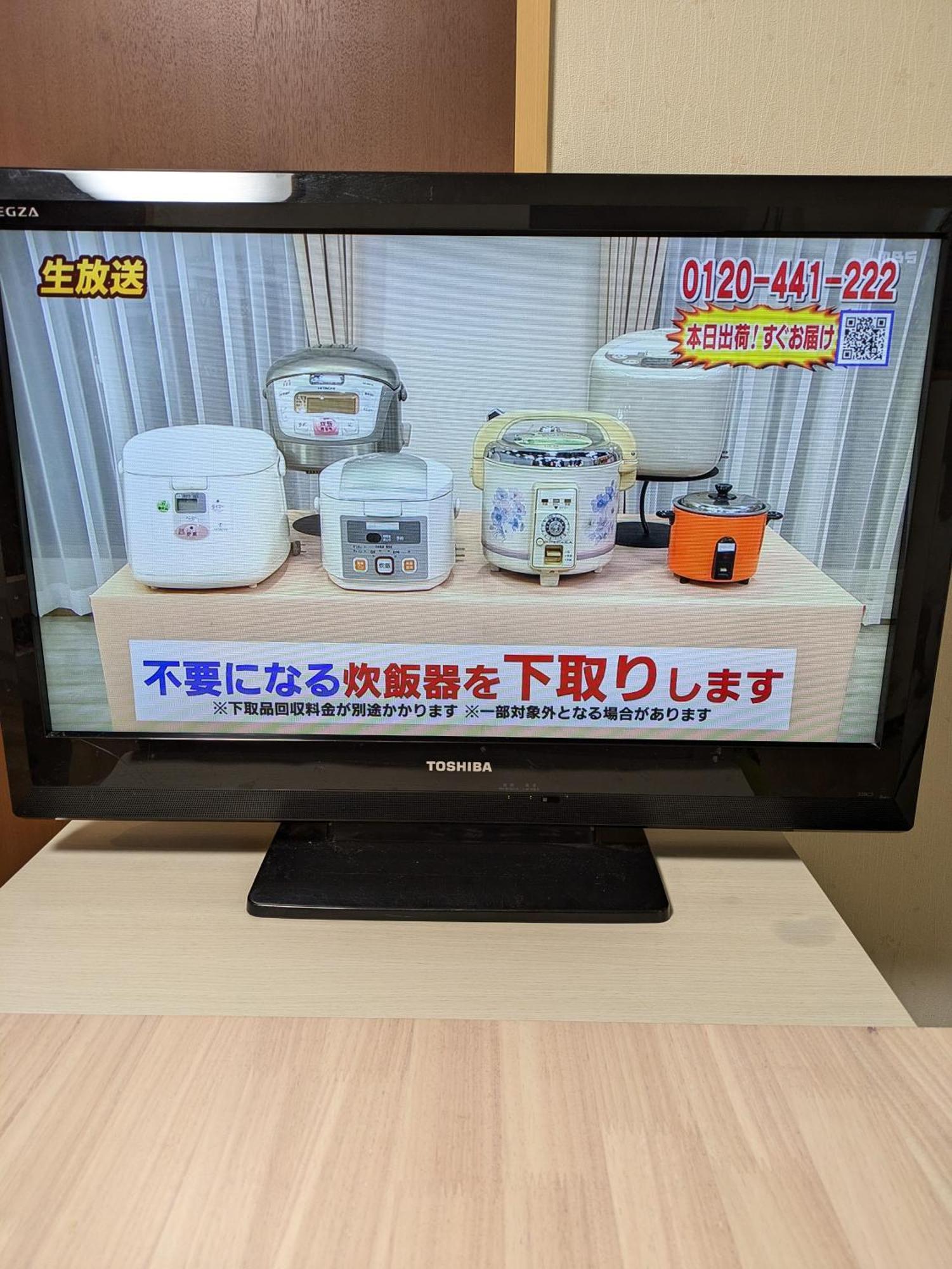 日本の一軒家貸切 Goodfellas 鶴橋1 Guest house
