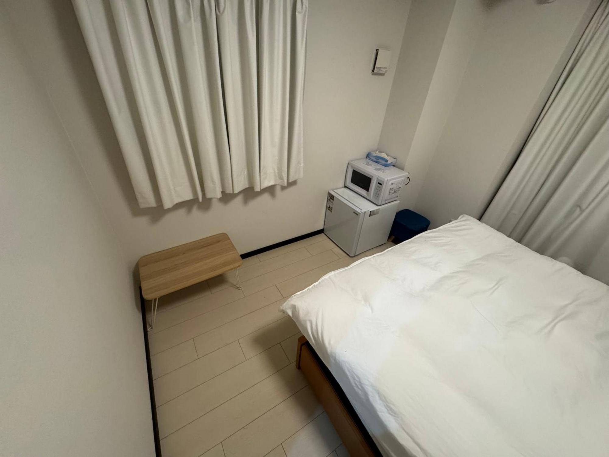 逸の家 Apartamento Osaka
