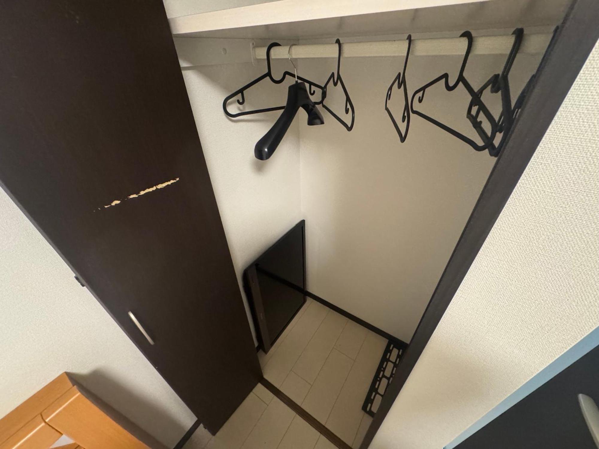 逸の家