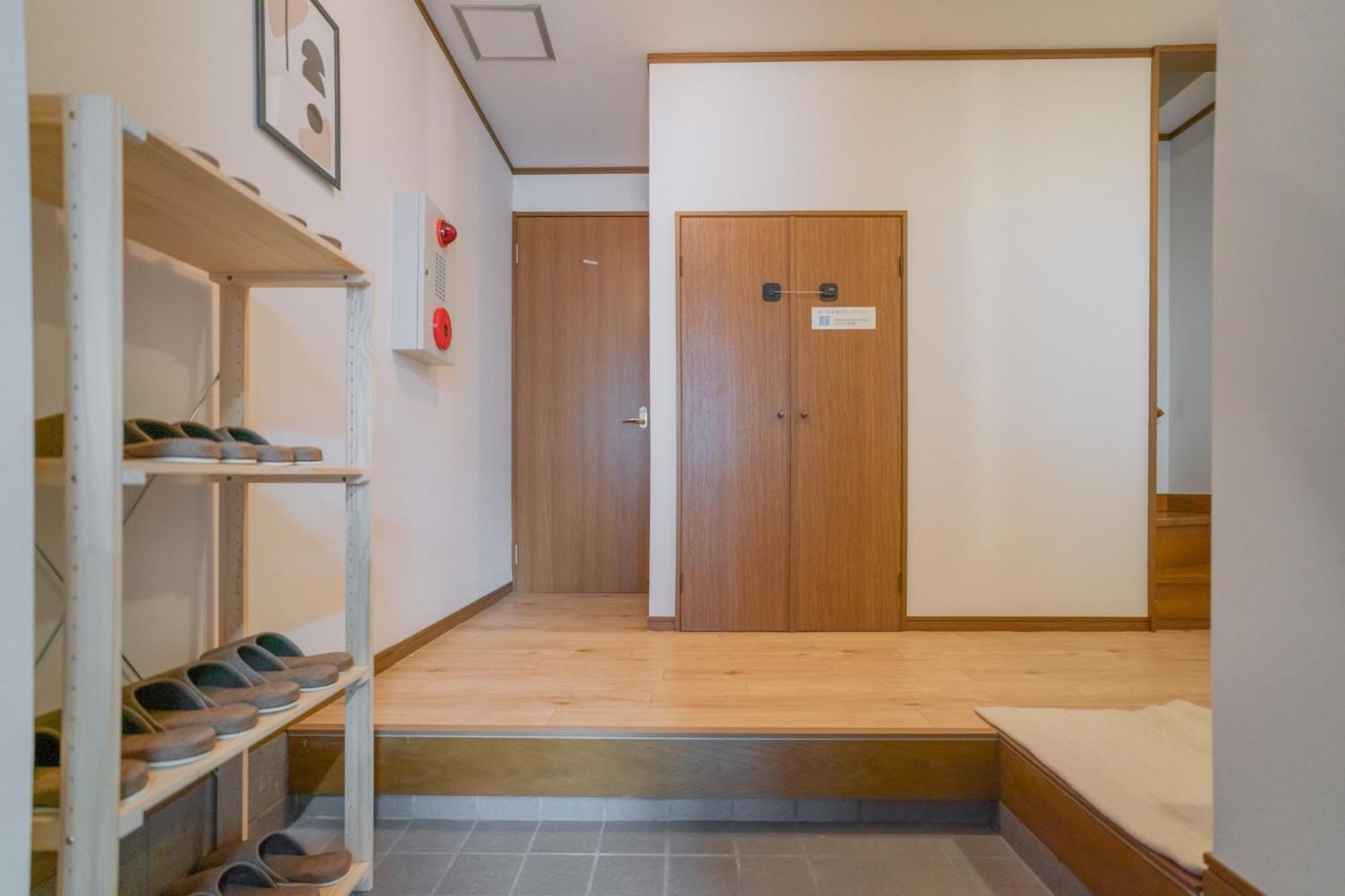 Holiday home Yuyu House Kohama-ume - Vacation 18262