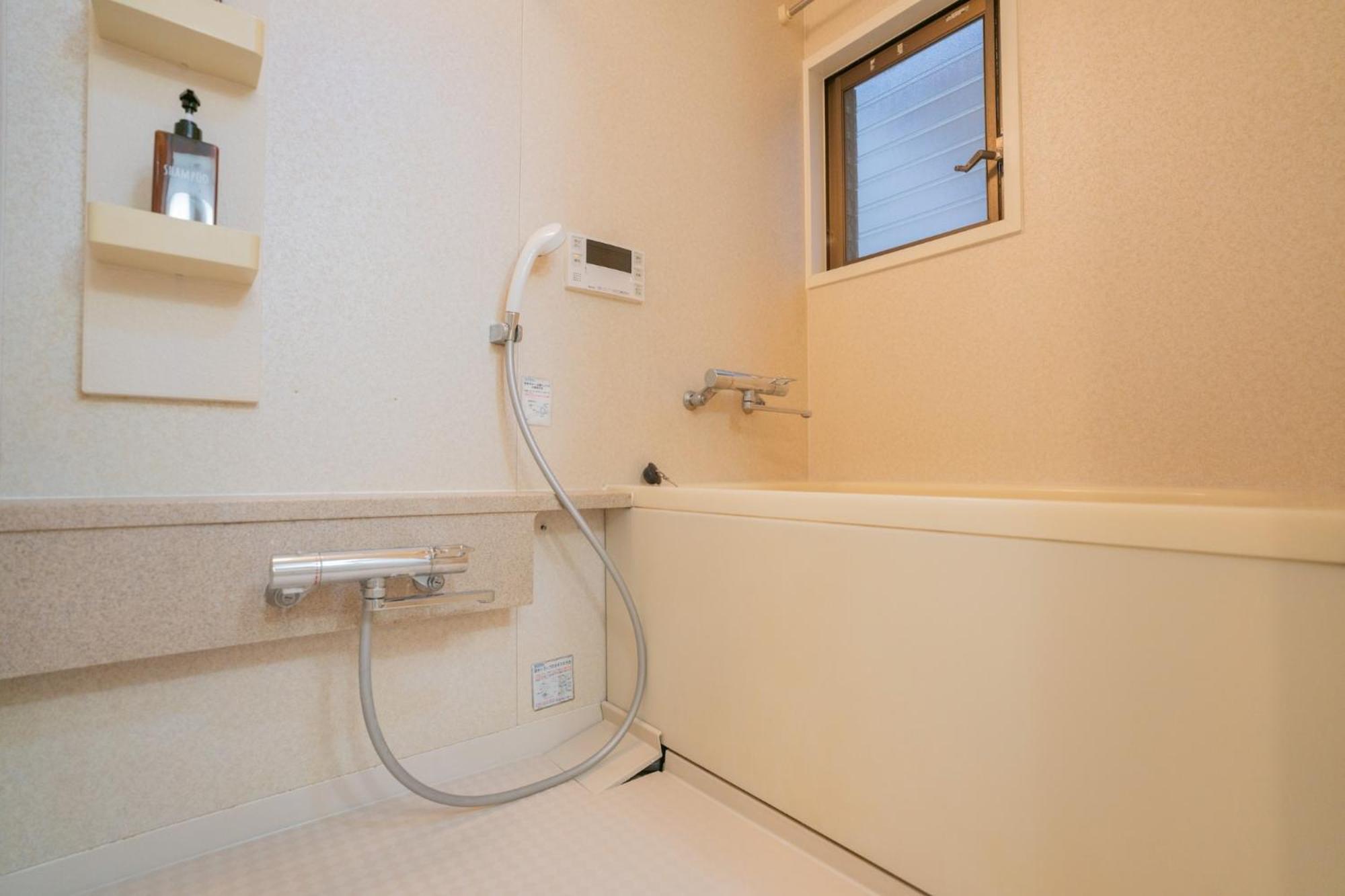 Yuyu House Kohama-ume - Vacation 18262 Holiday home *