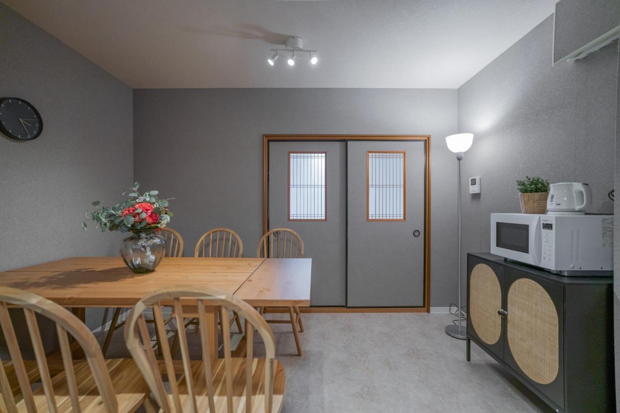Yuyu House Kohama-ume - Vacation 18262 Holiday home *