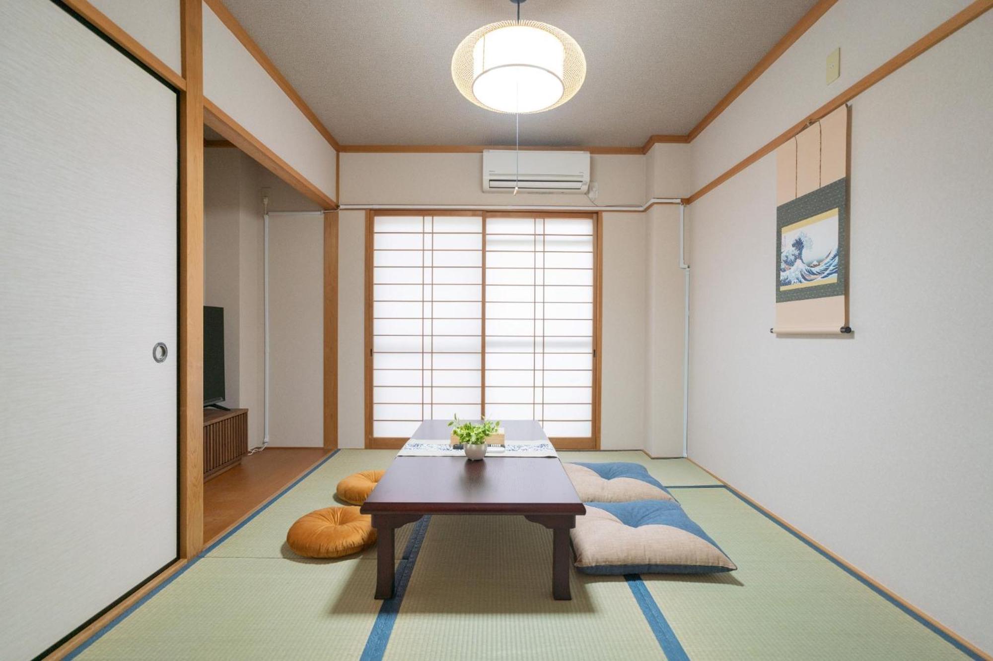 Holiday home Yuyu House Kohama-ume - Vacation 18262 *