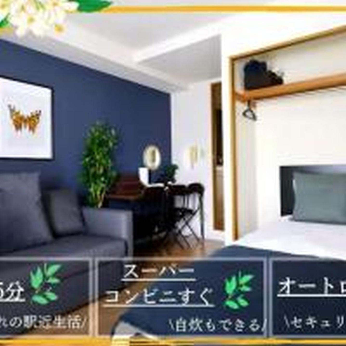 コンフィデンスロン804 *