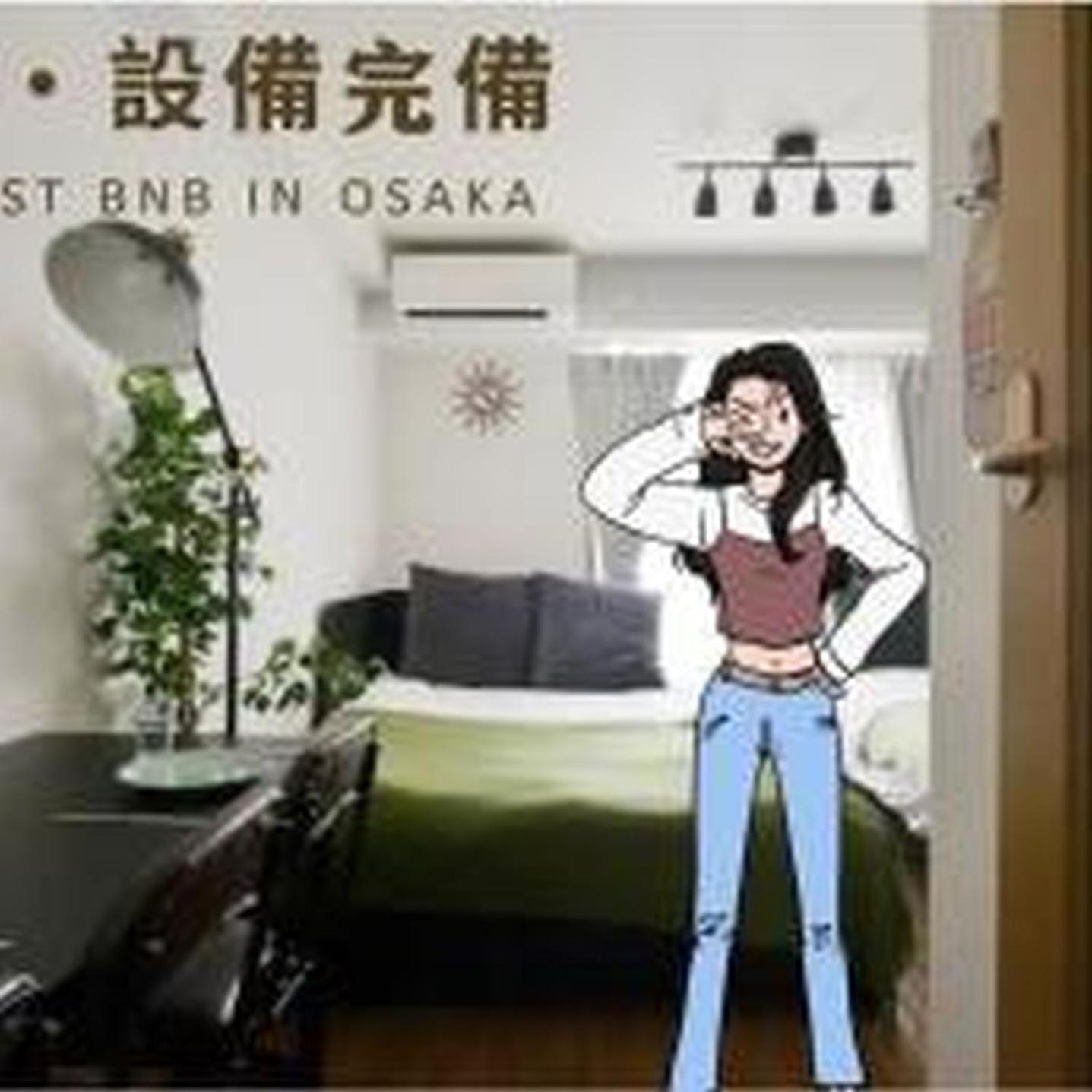 Apartment コンフィデンスロン802 Osaka