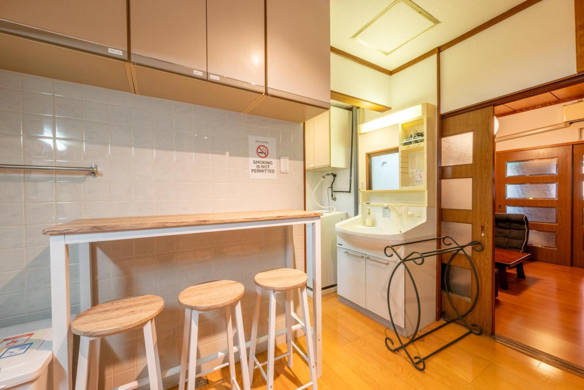 Apartment Nagomi Tsuru *