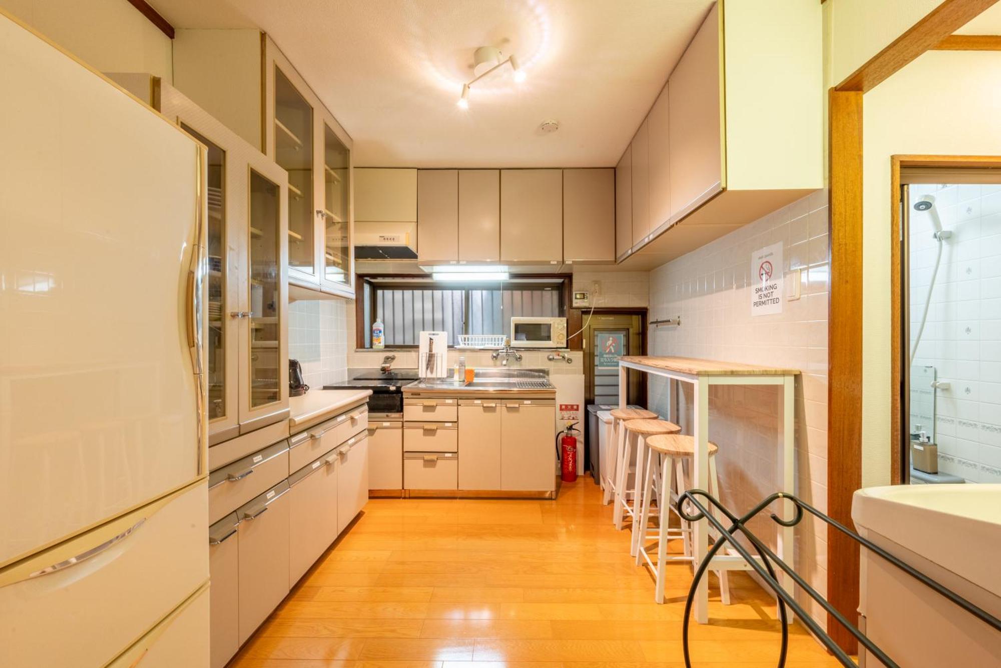 Apartment Nagomi Tsuru *