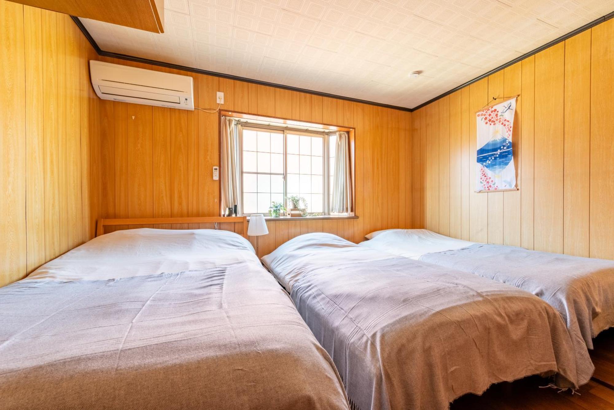 Apartment Nagomi Tsuru