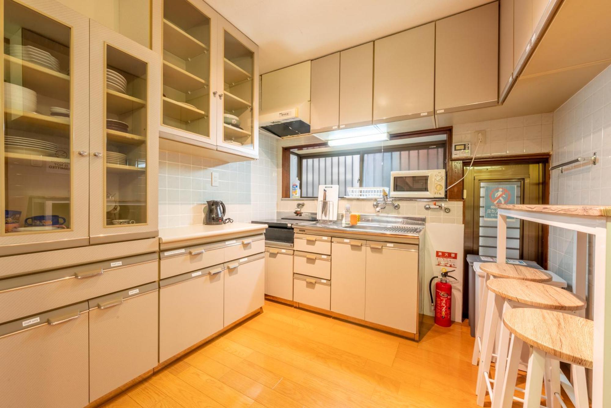 Nagomi Tsuru Apartment *