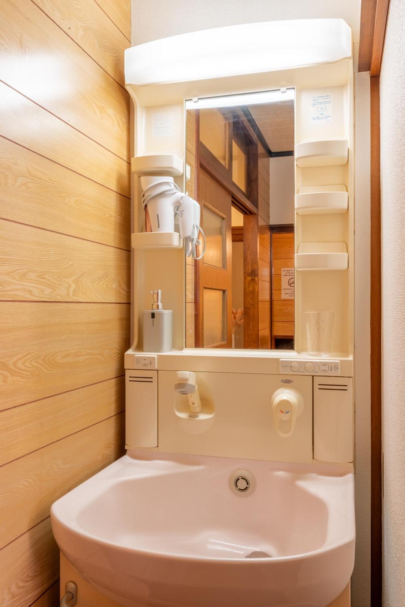 Apartment Nagomi Tsuru *