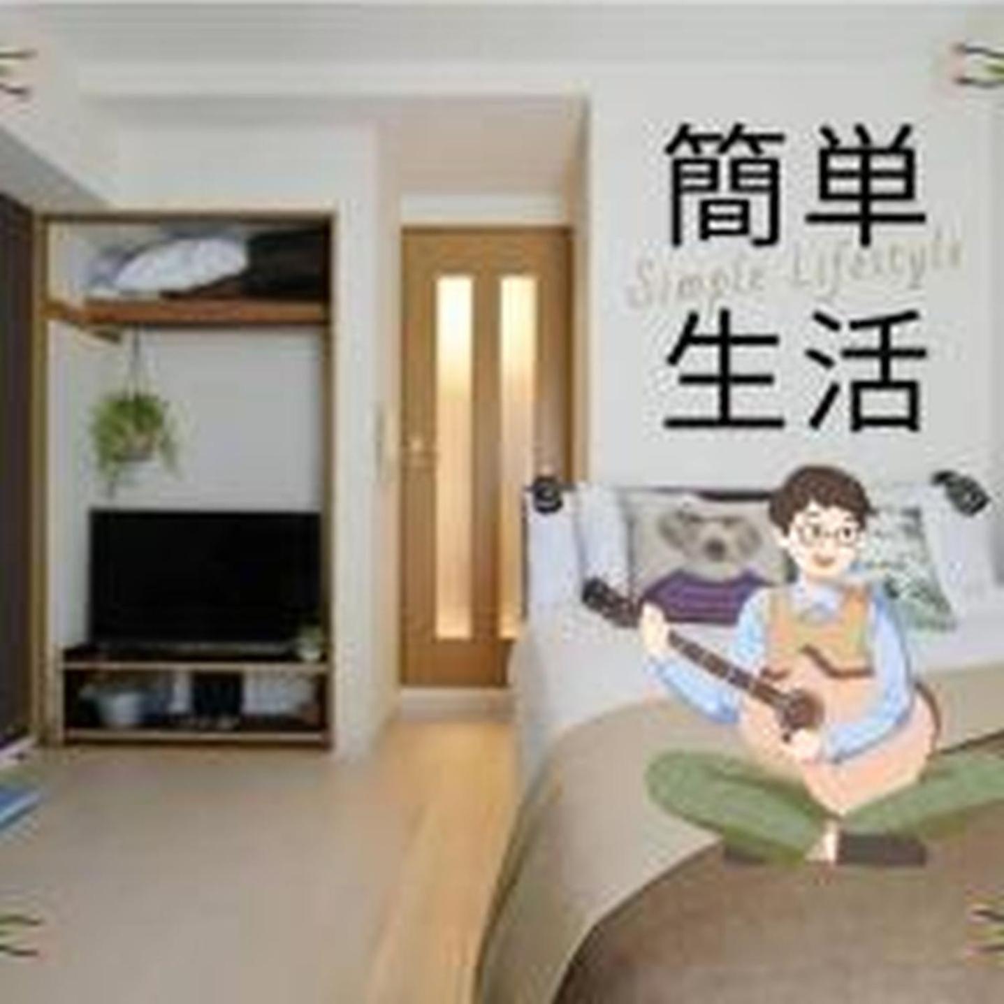 コンフィデンスロン203 Apartment *
