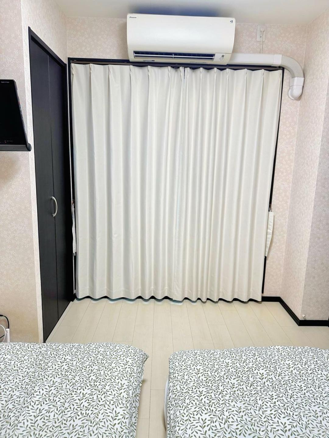 逸の家 Apartamento